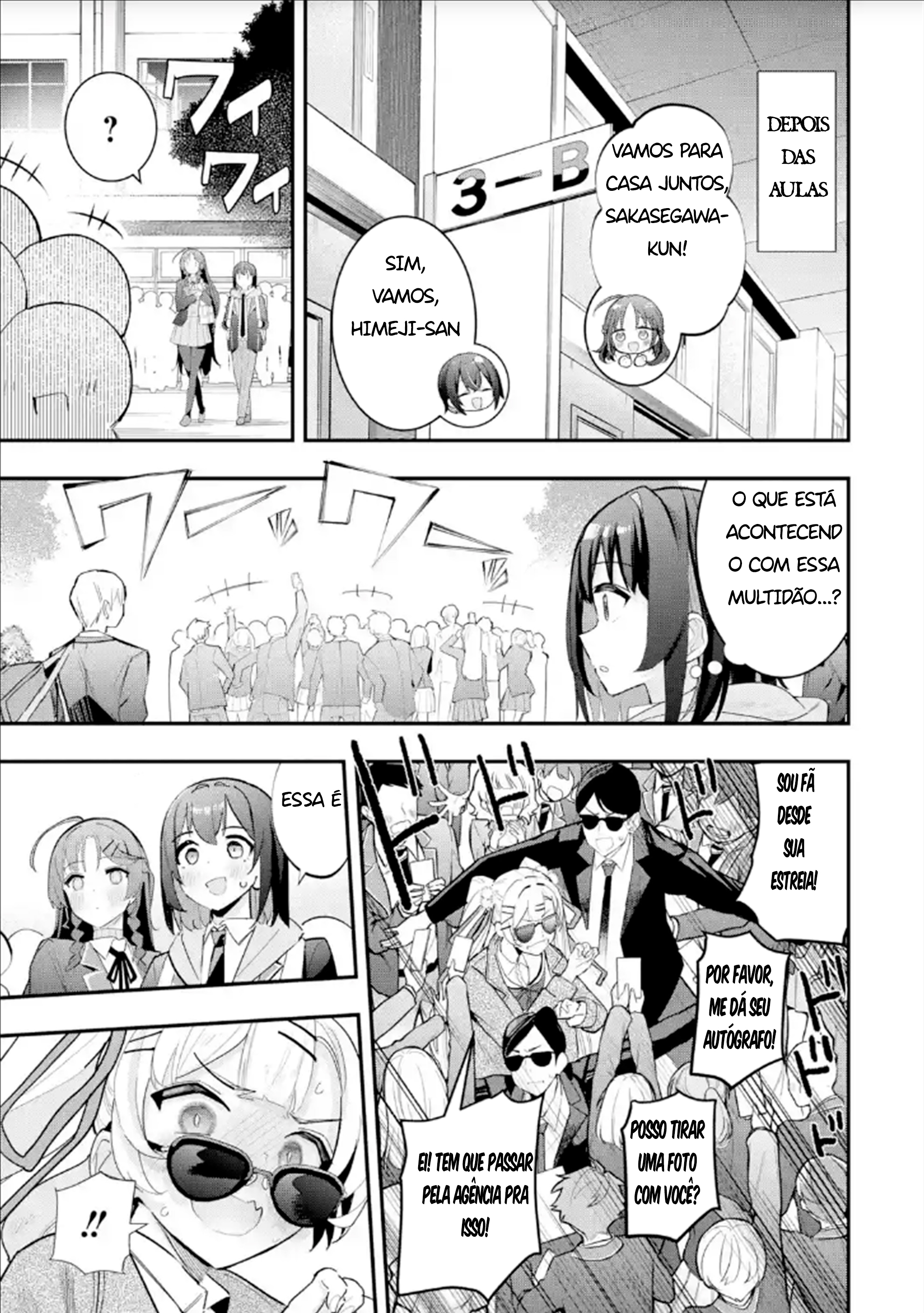 ページ 13