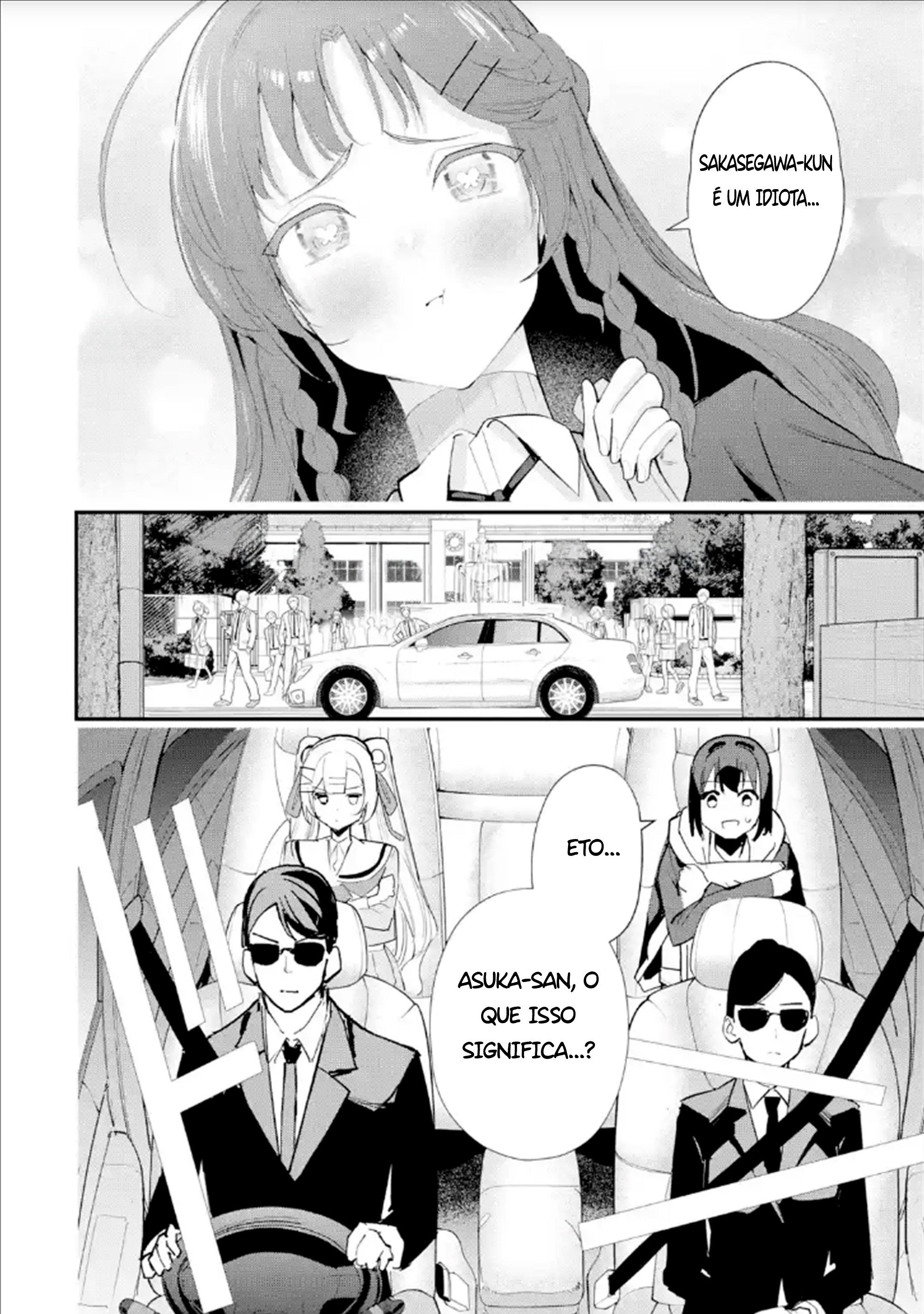 ページ 20