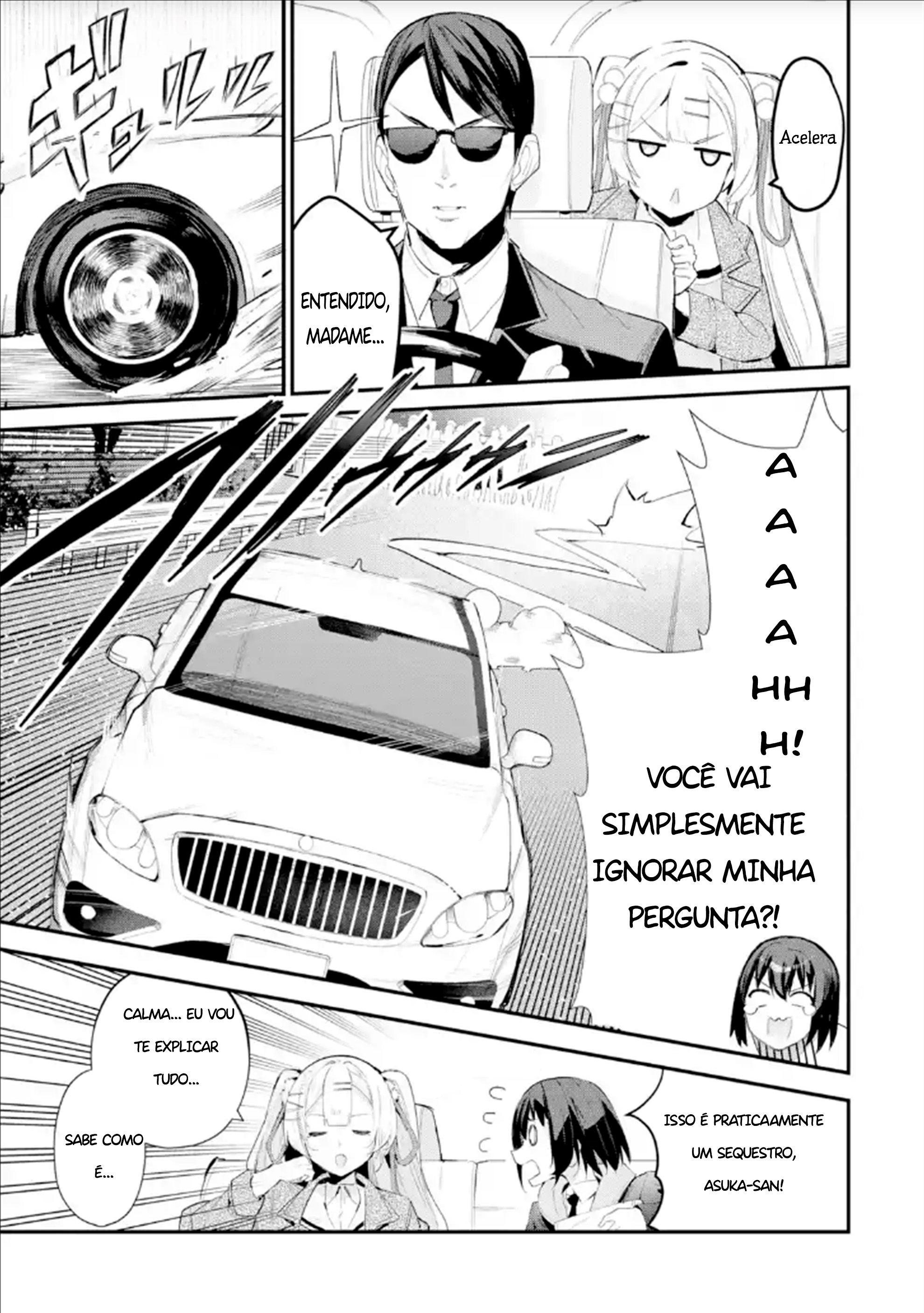 ページ 21