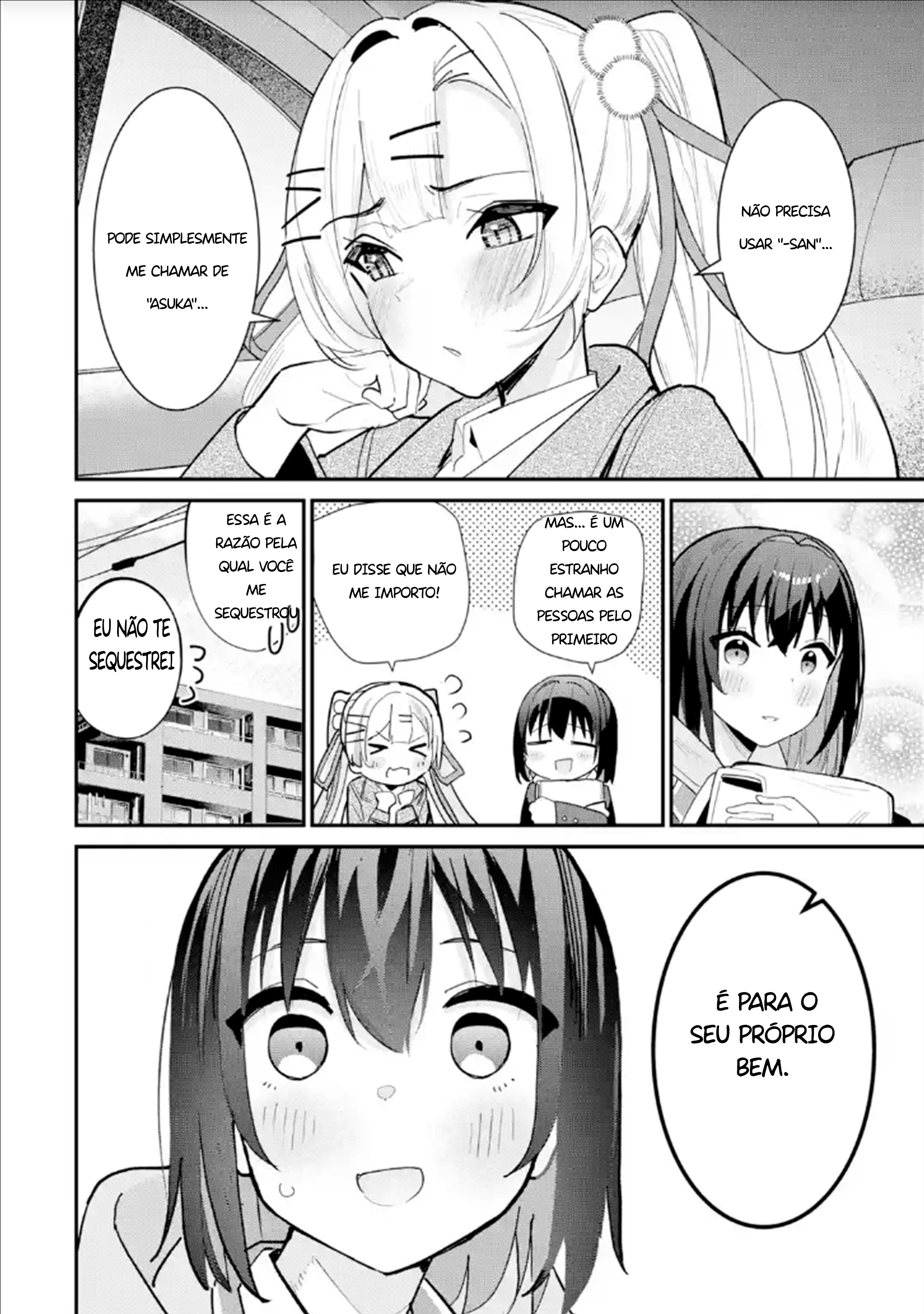 ページ 22