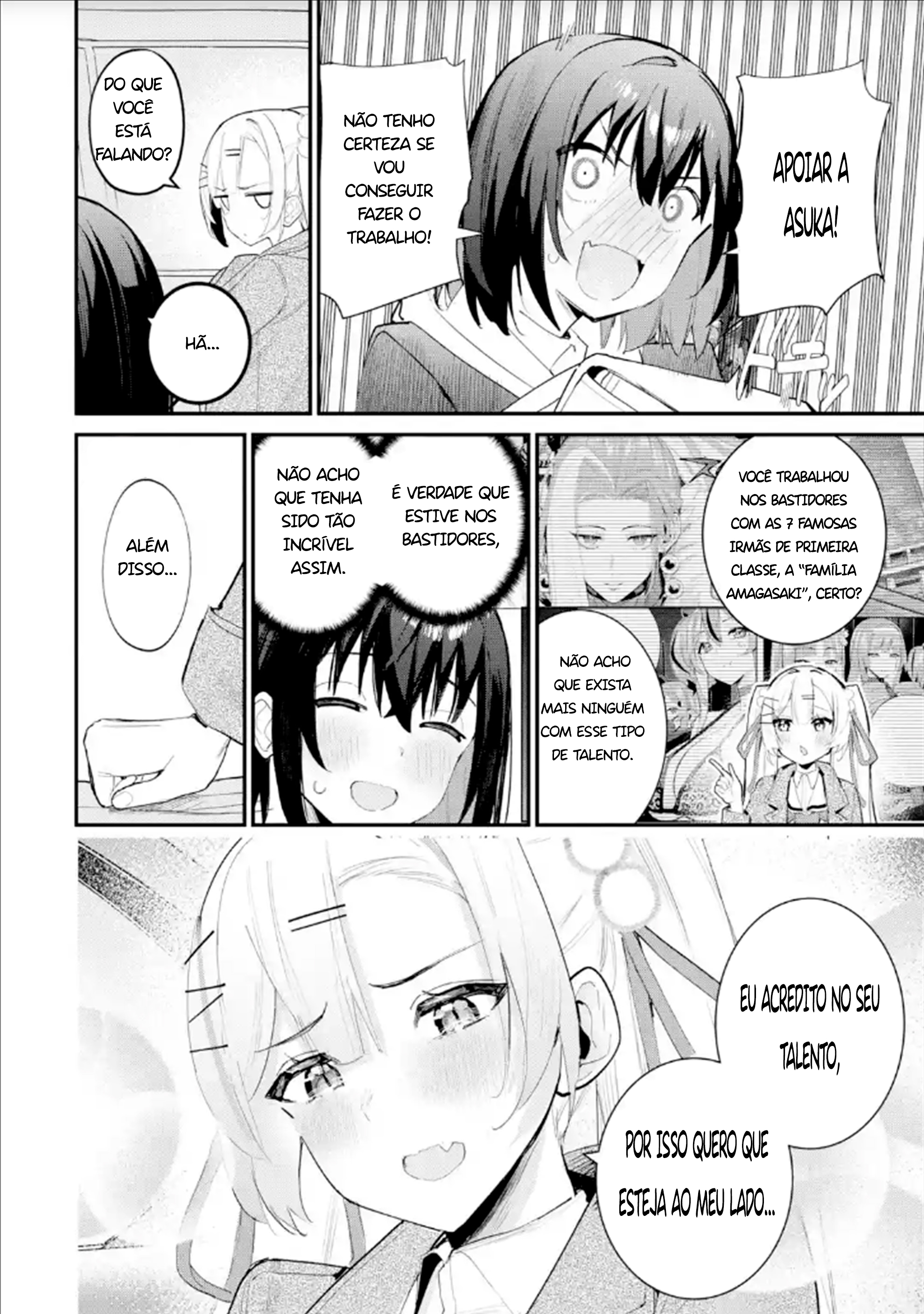 ページ 24
