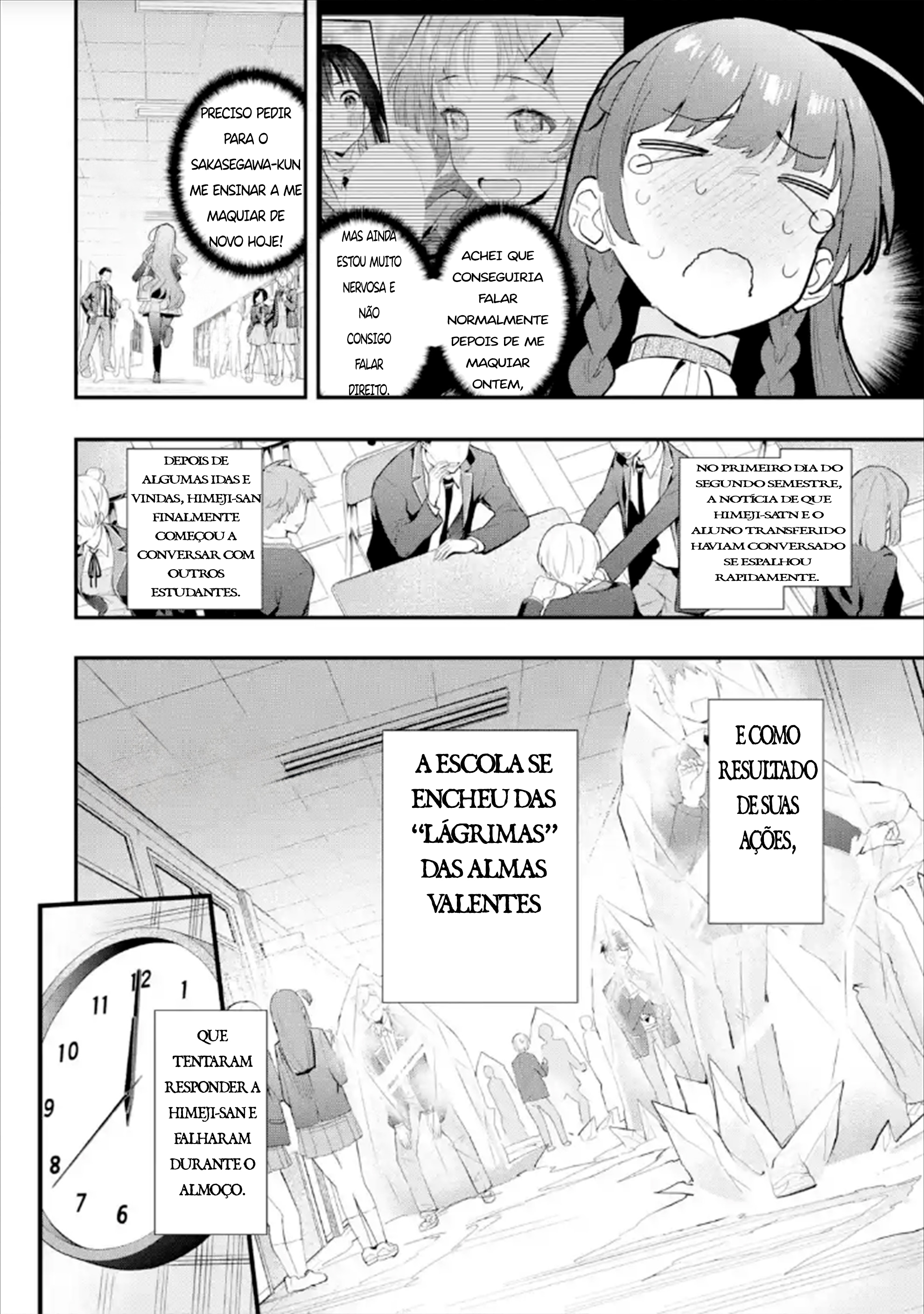 ページ 6