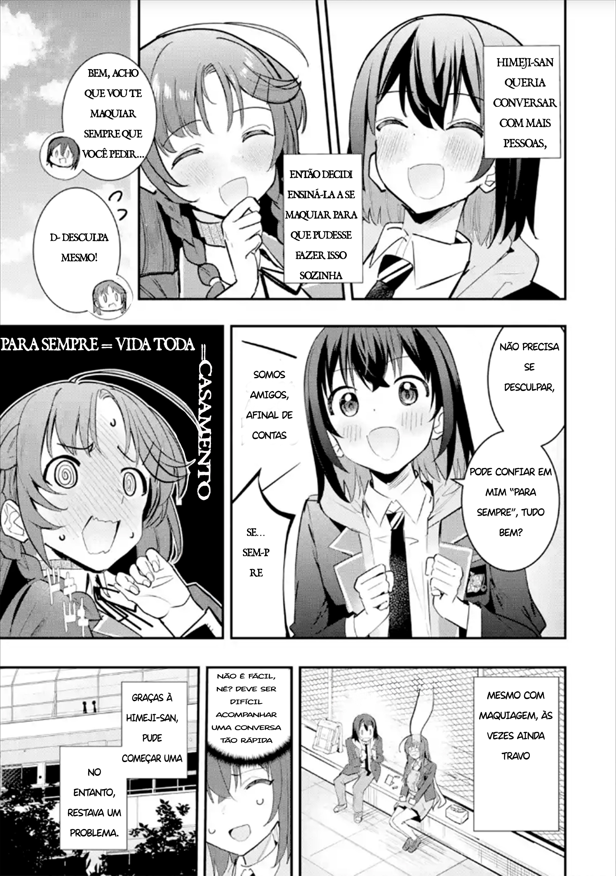 ページ 9