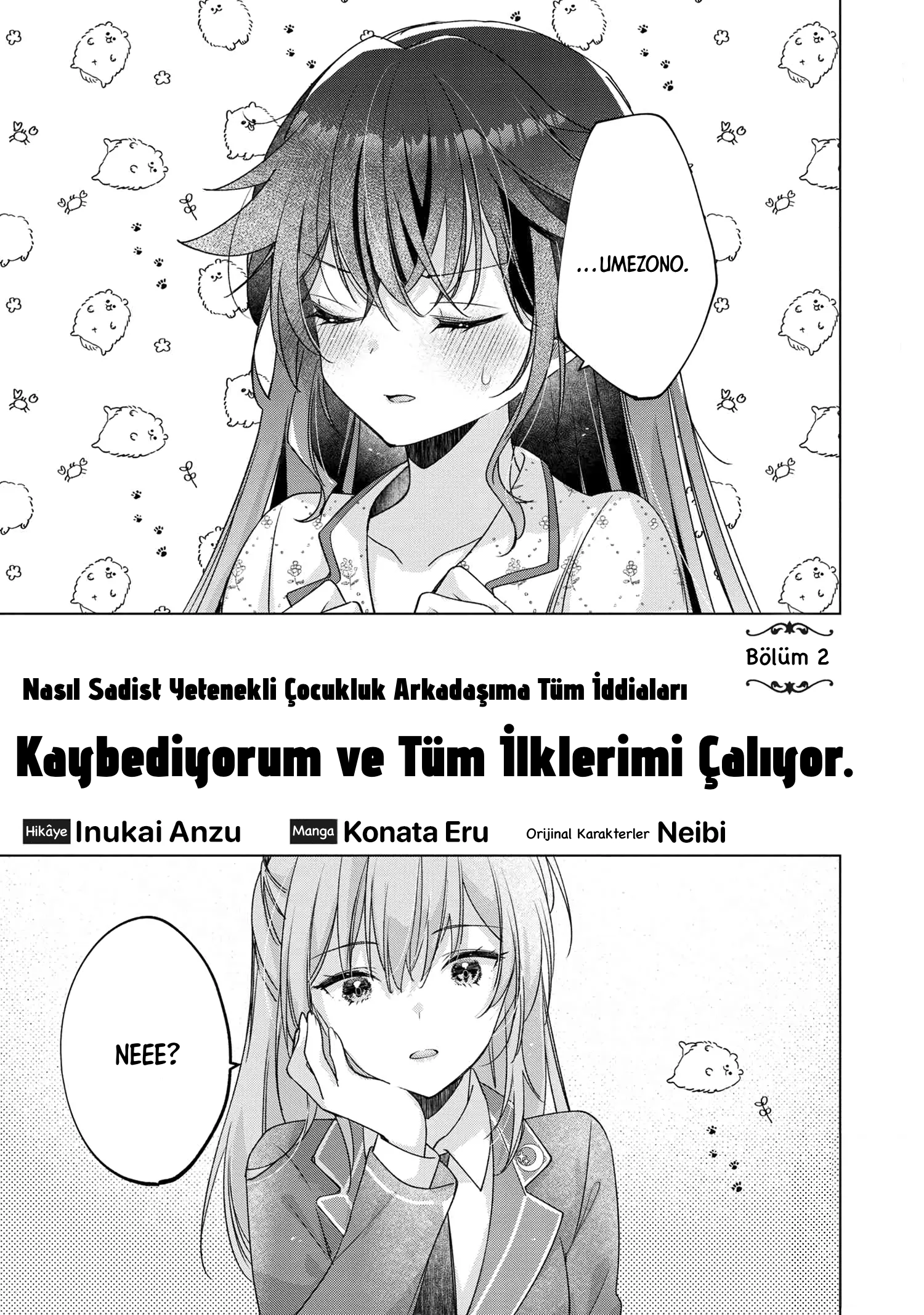 ページ 1