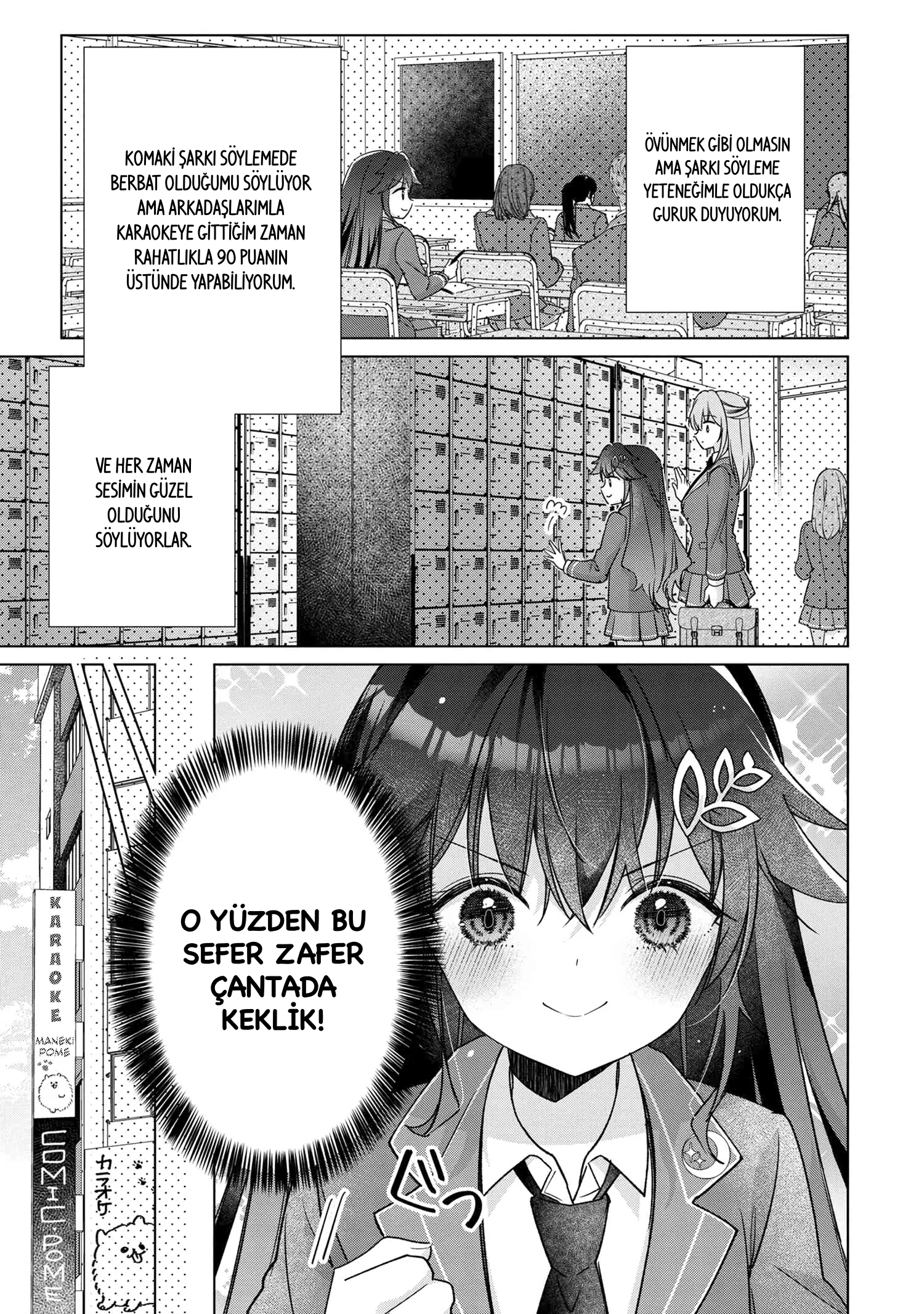 ページ 11