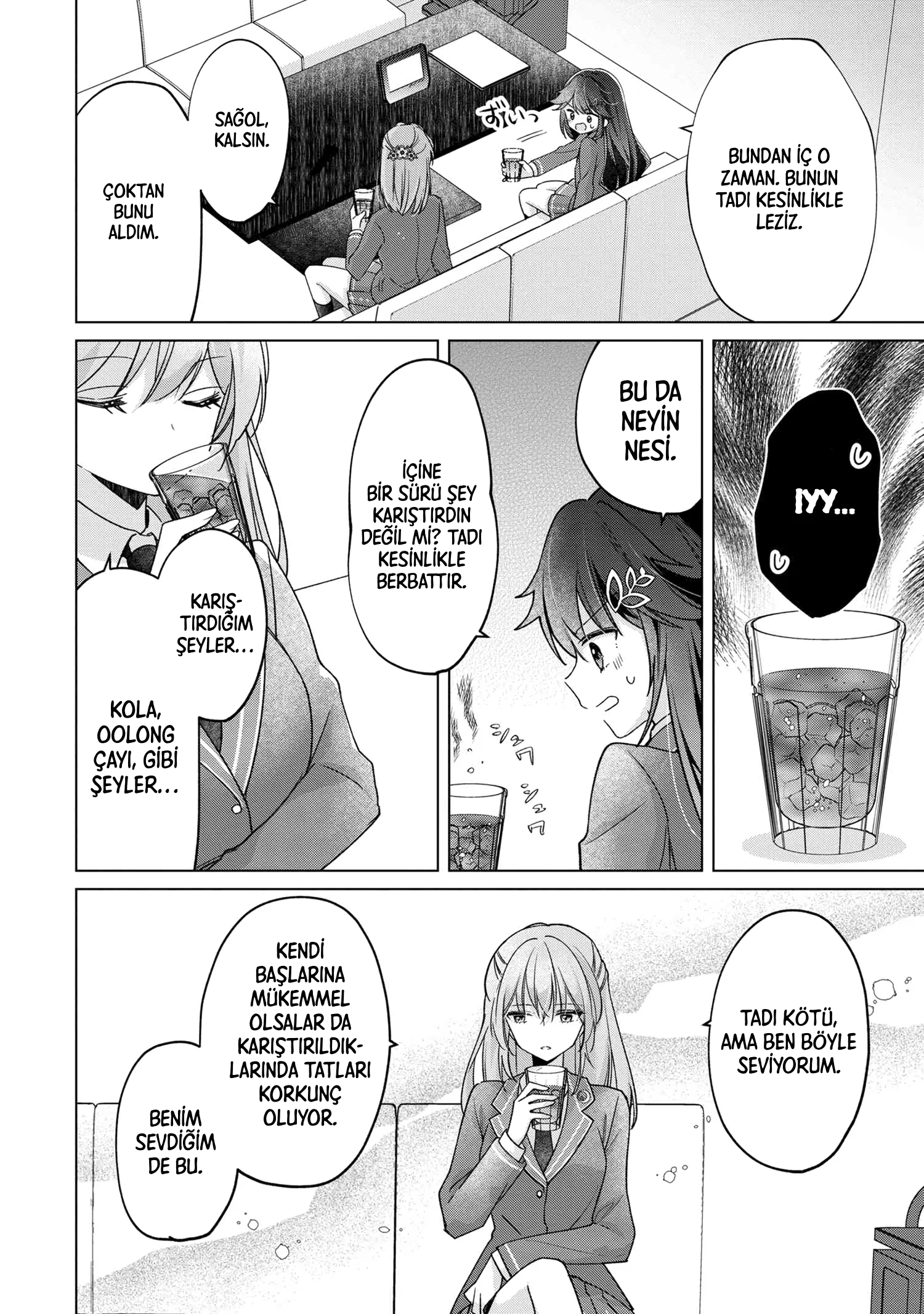 ページ 20