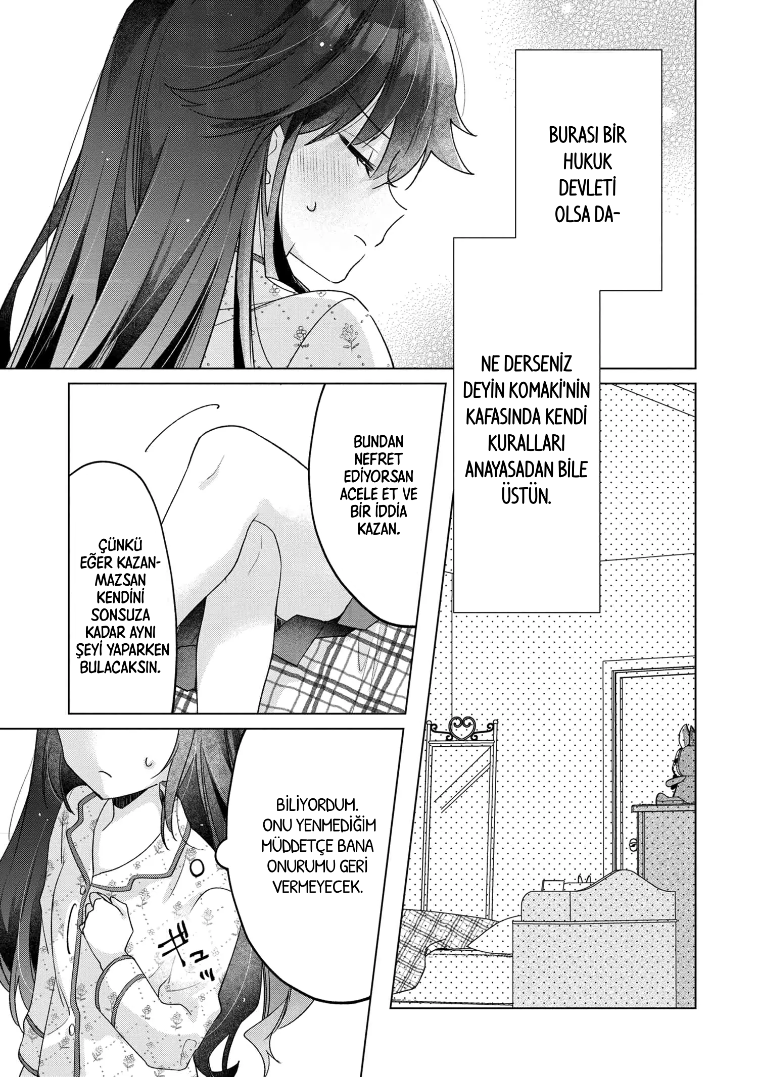 ページ 3