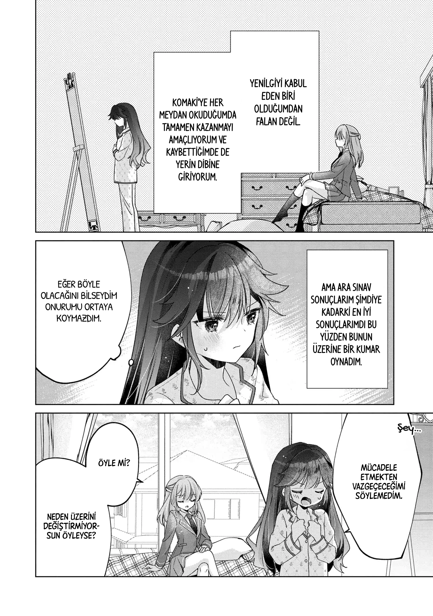 ページ 4