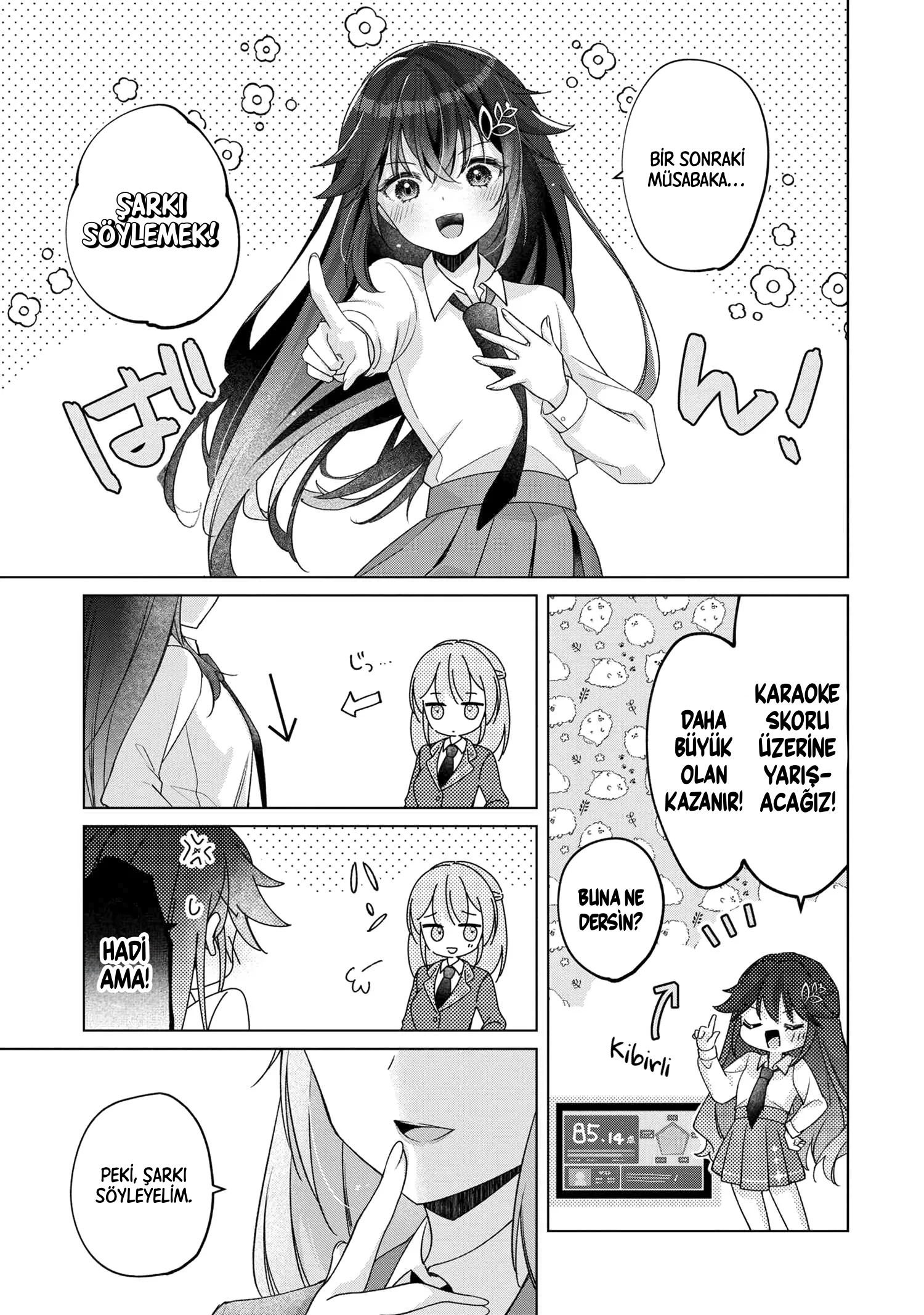 ページ 9