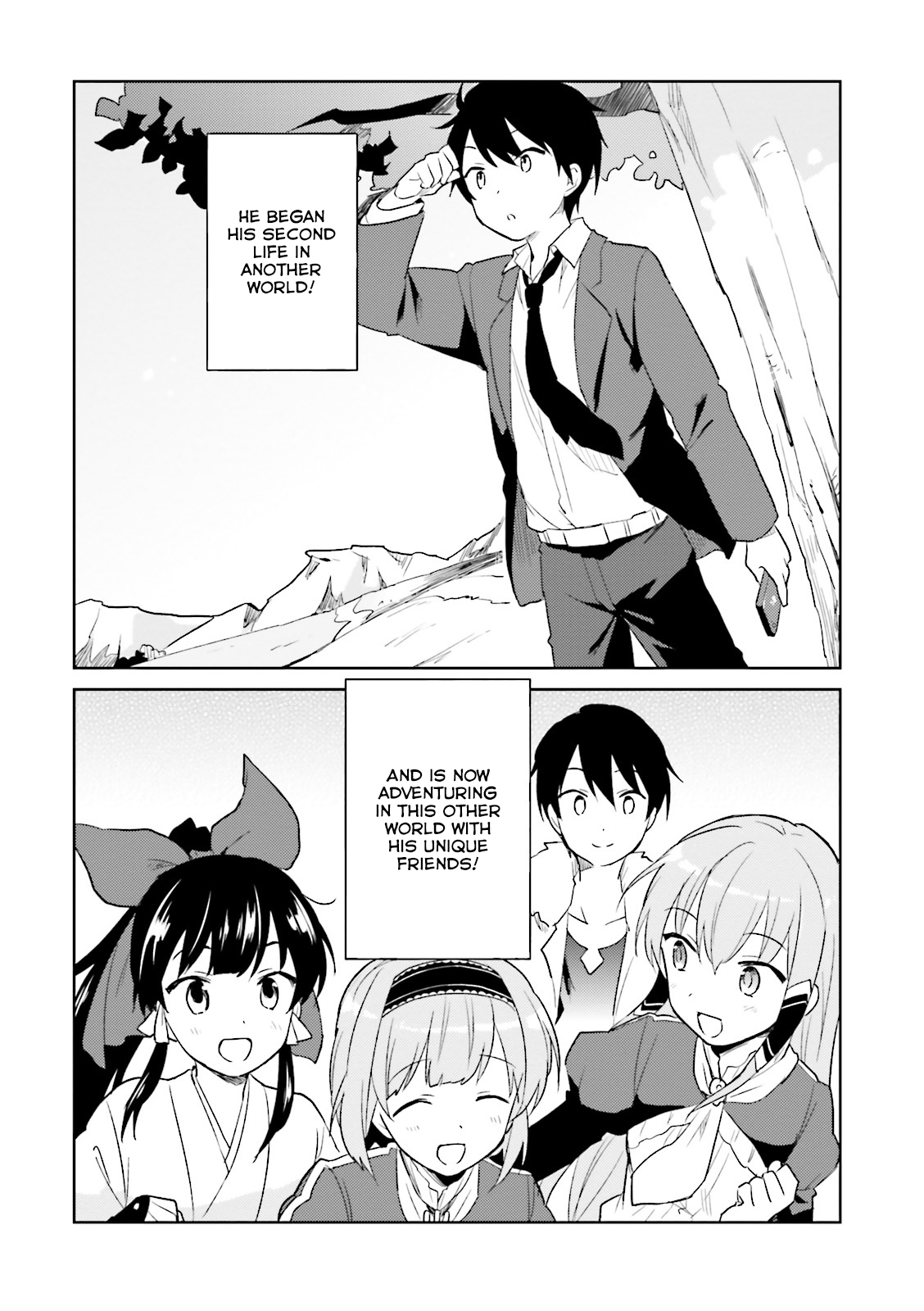 ページ 7