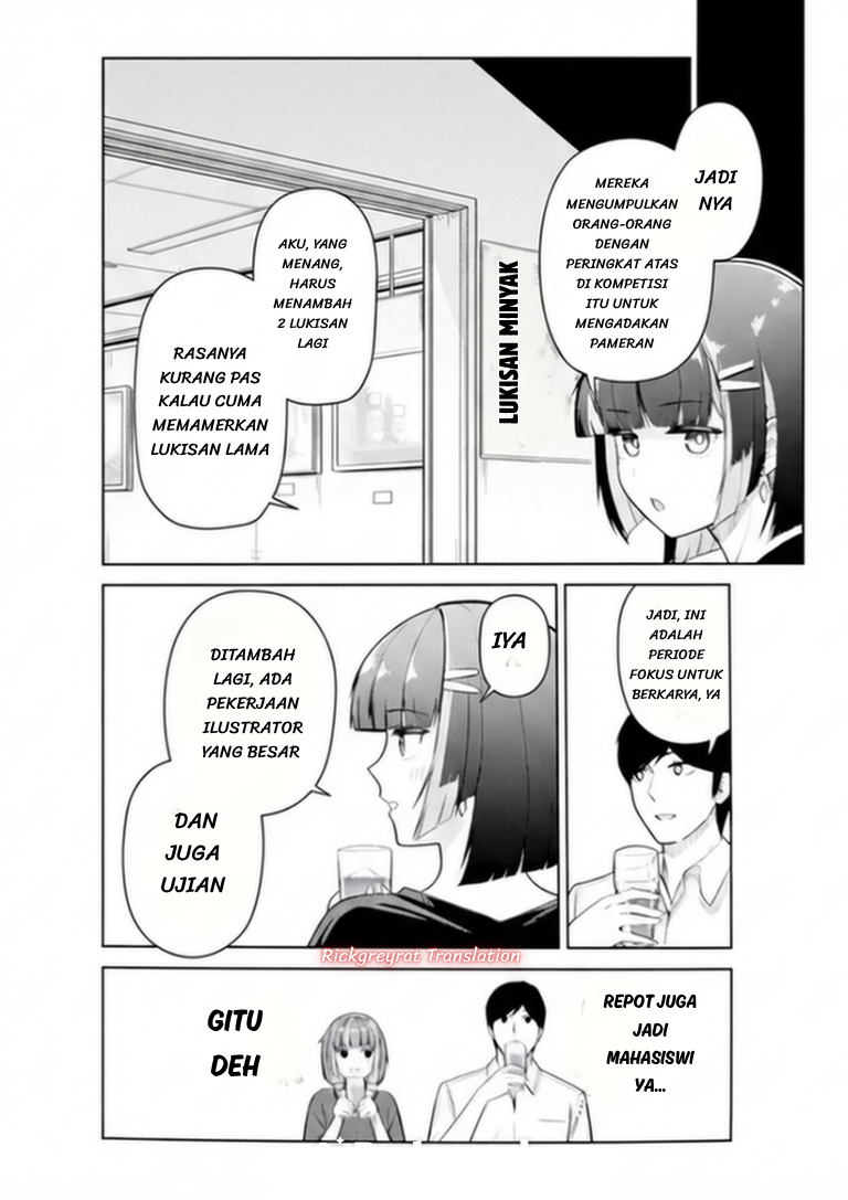 ページ 11