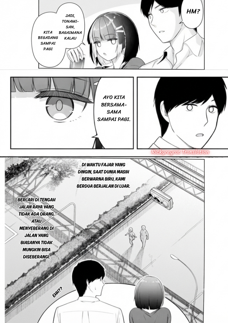ページ 12