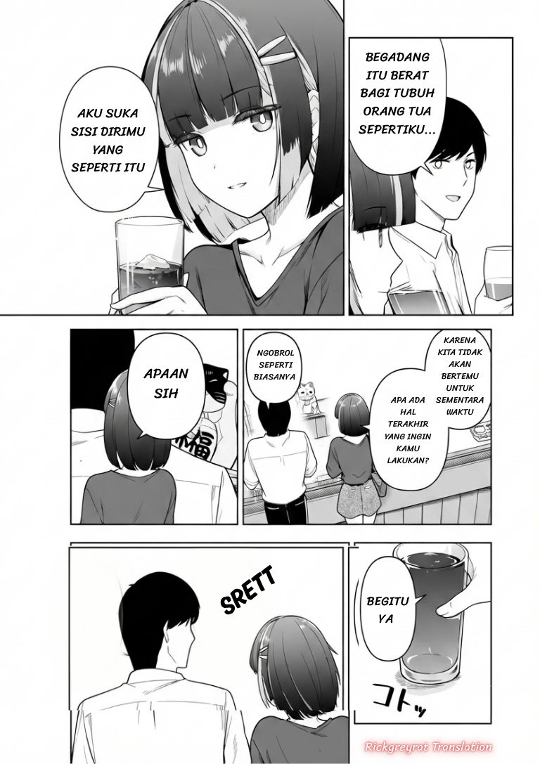 ページ 13