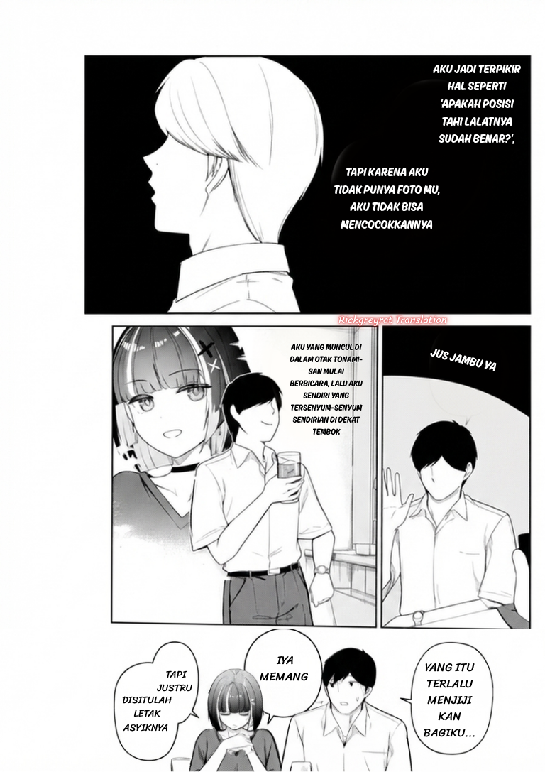 ページ 15