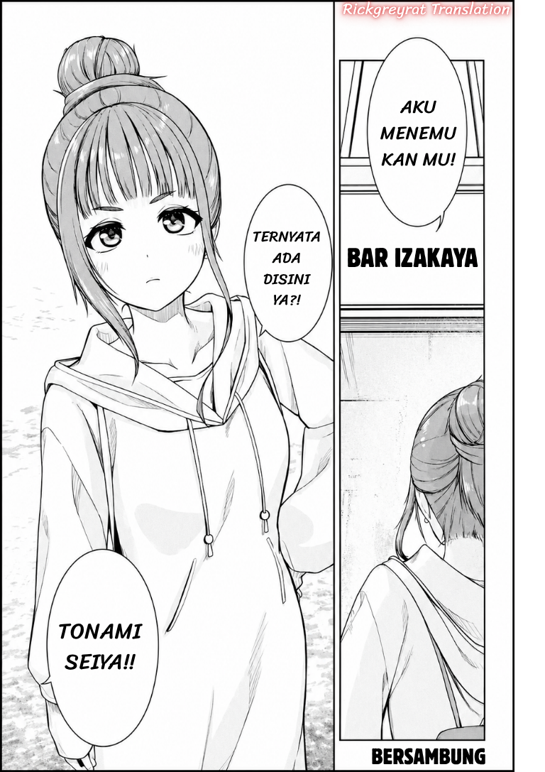 ページ 18