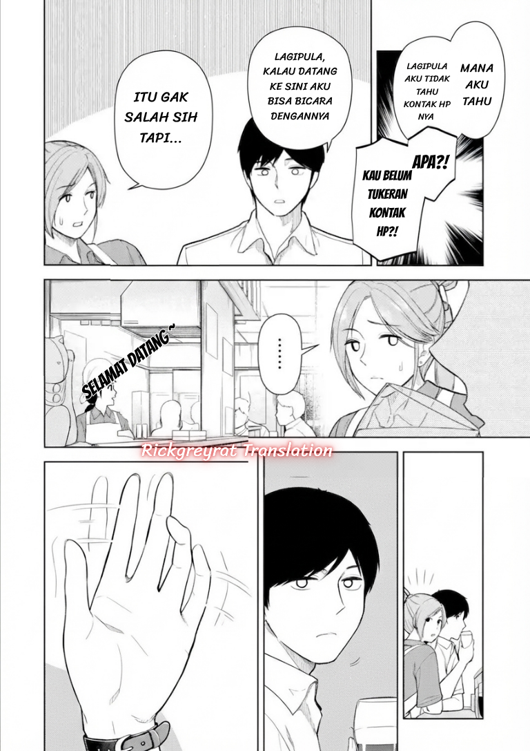 ページ 3