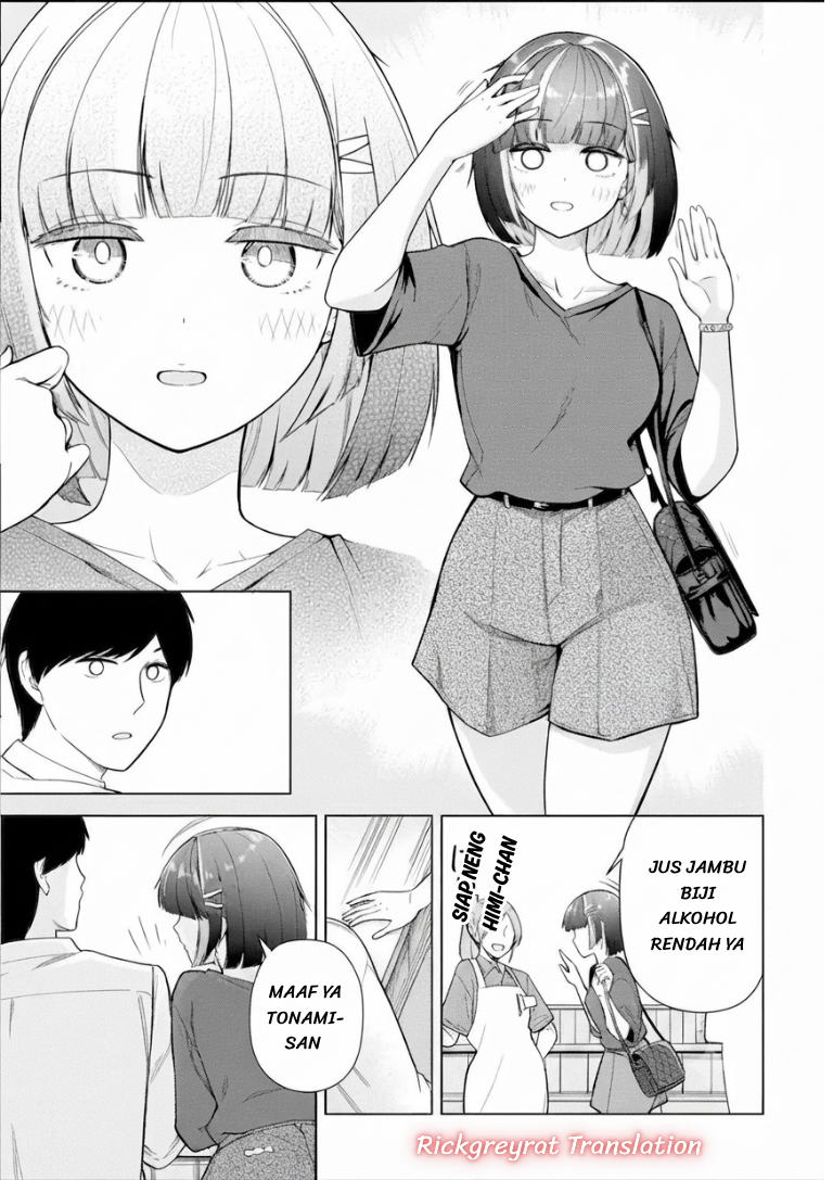 ページ 4