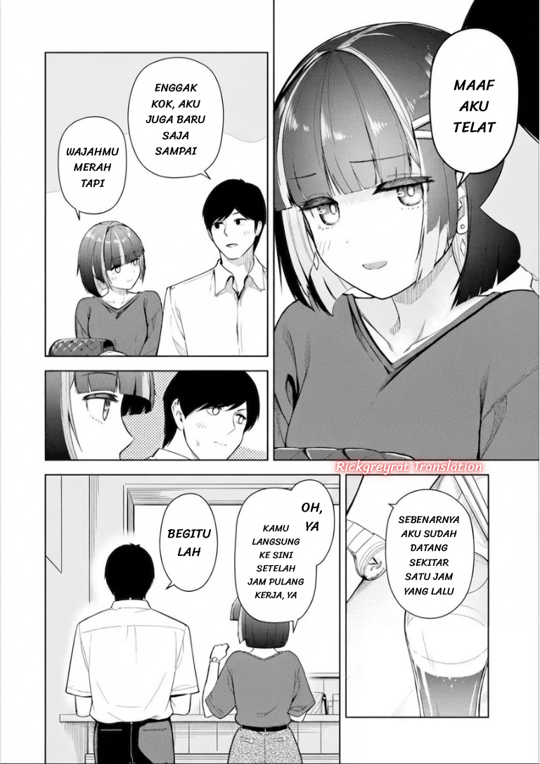 ページ 5