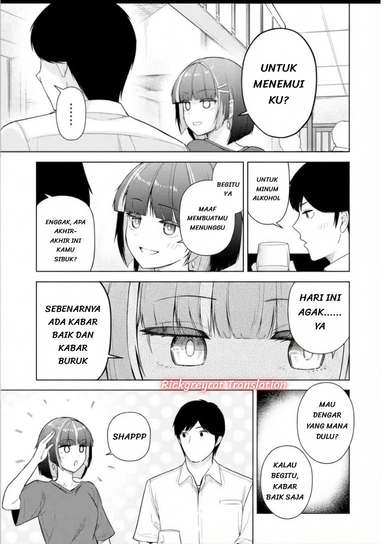 ページ 6