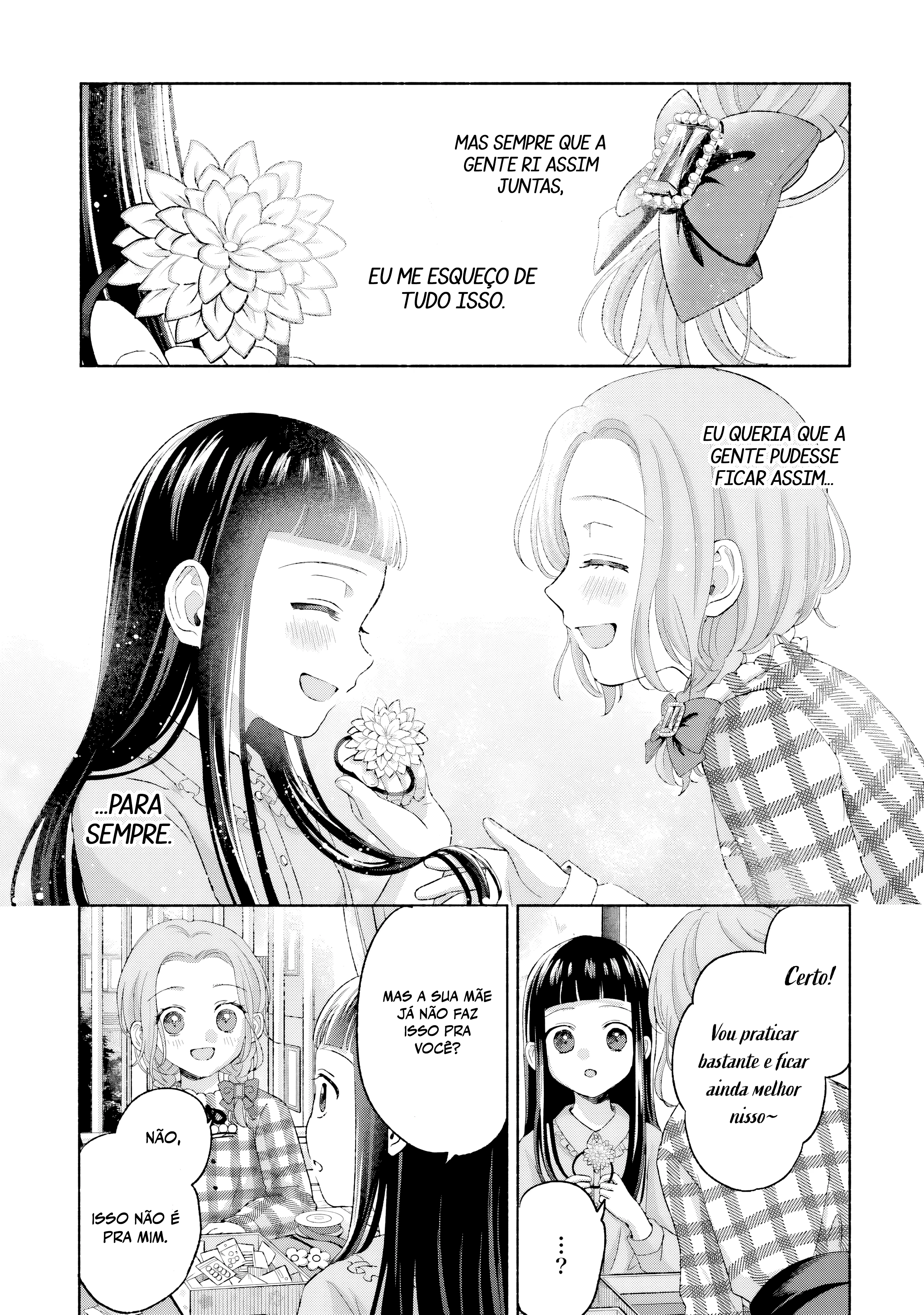 ページ 18
