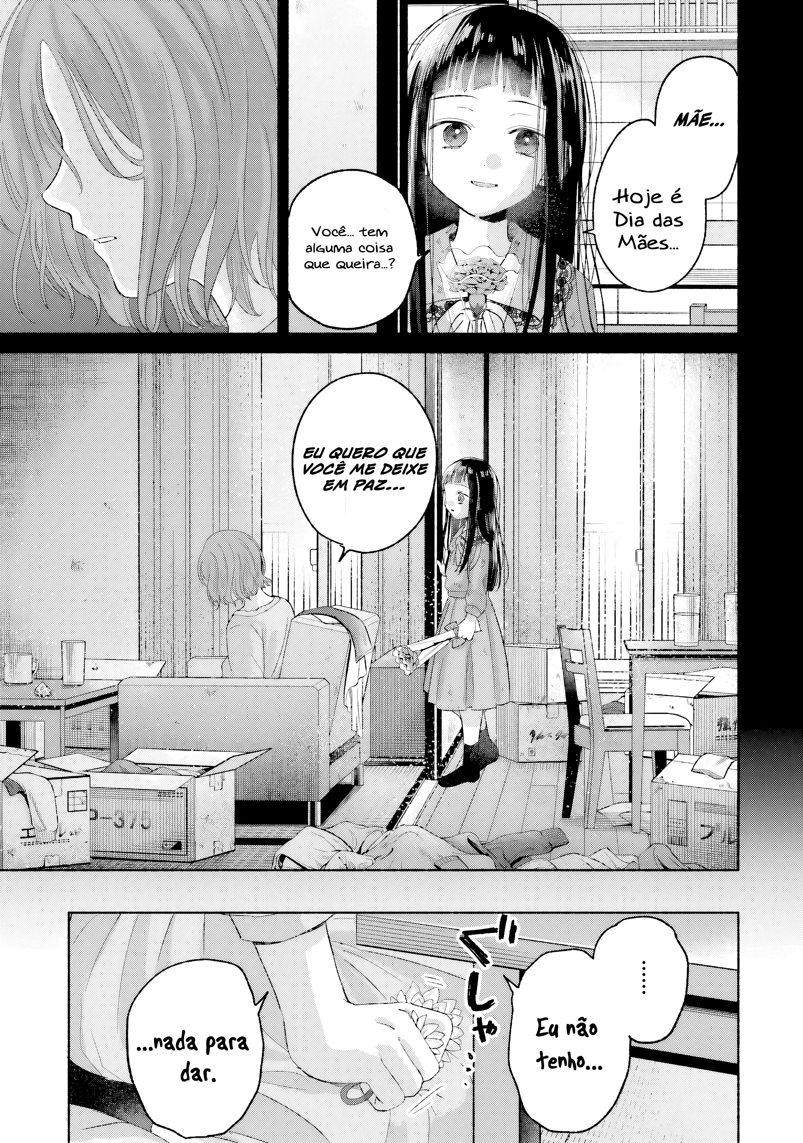 ページ 20