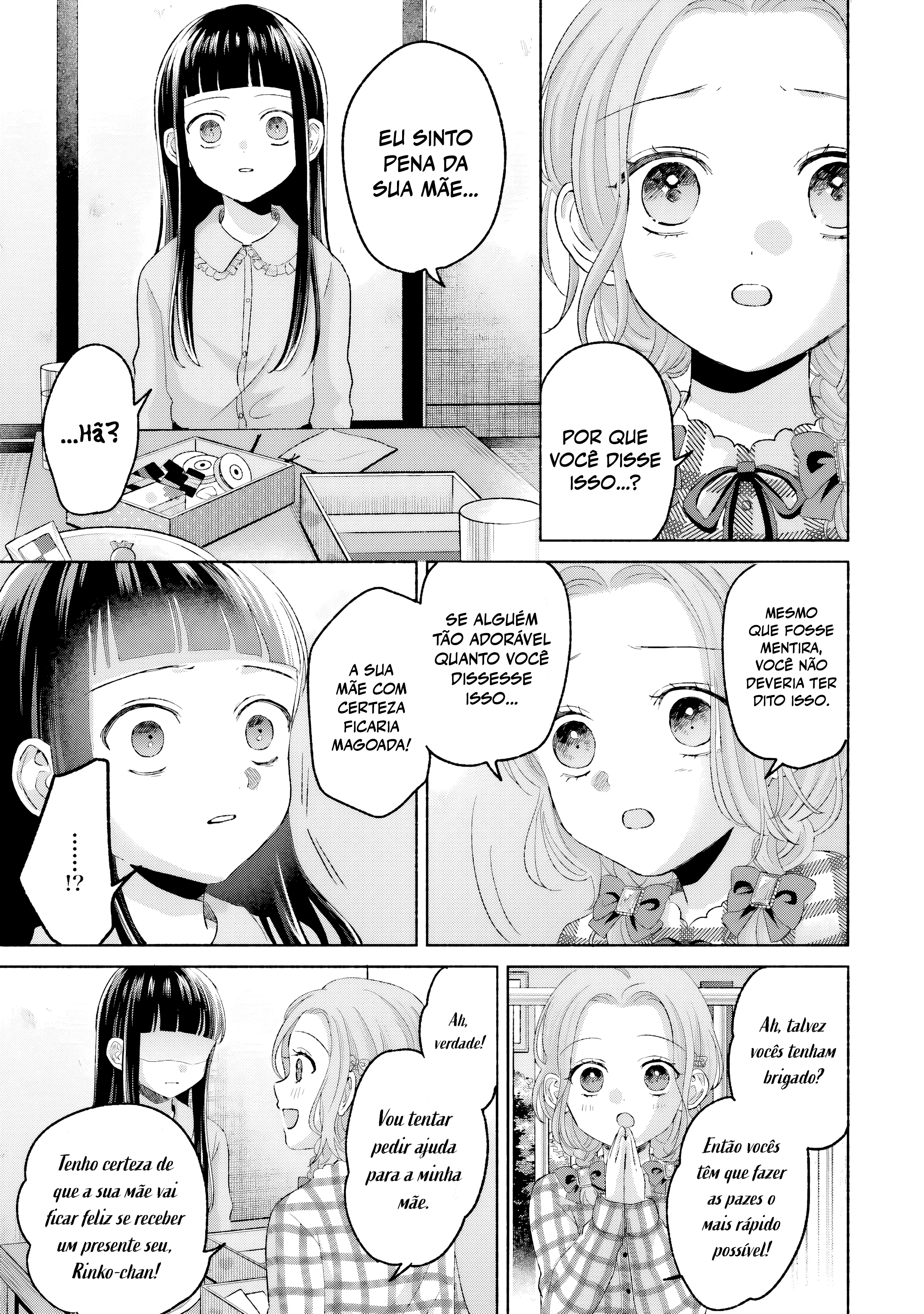 ページ 22