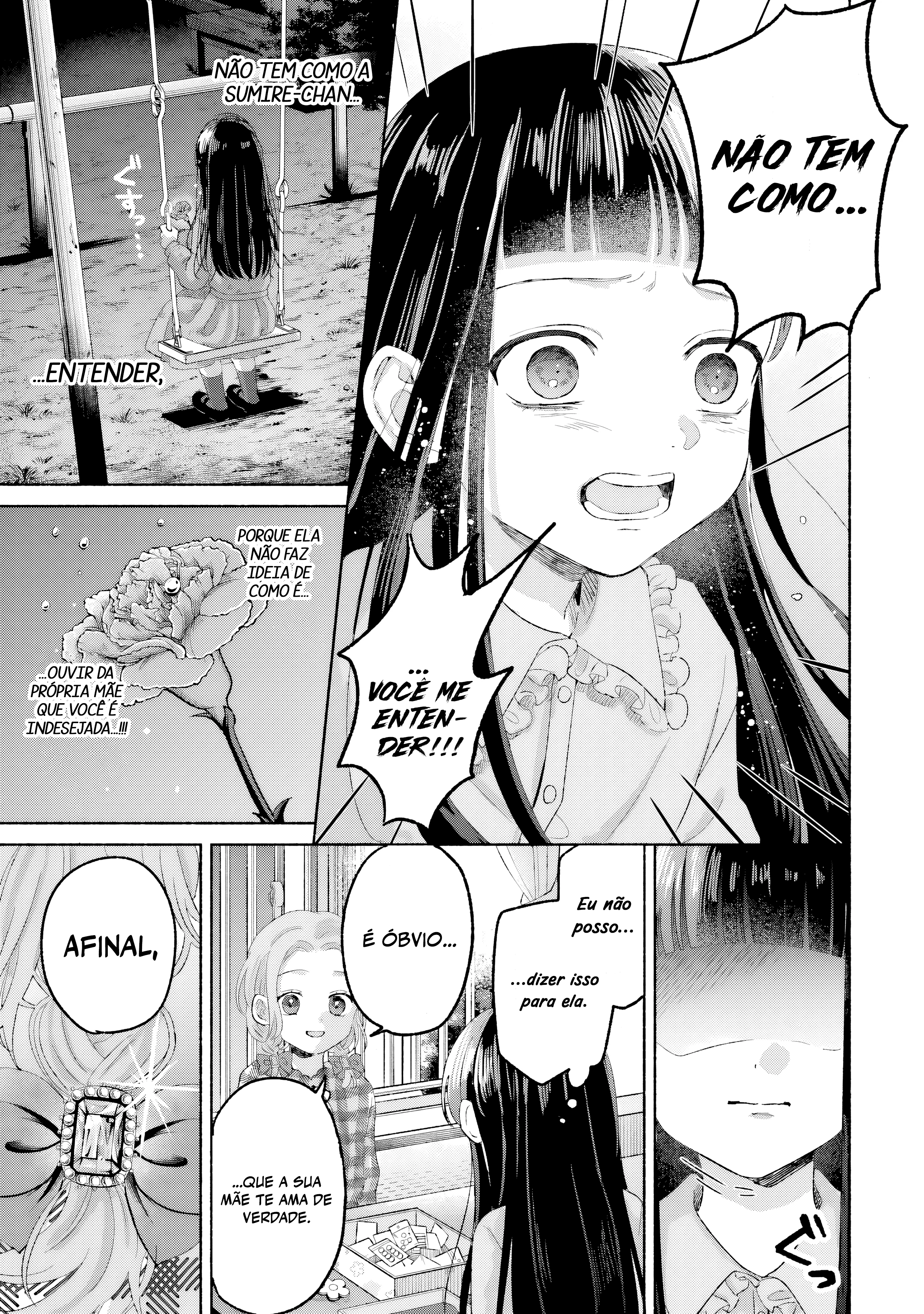 ページ 24