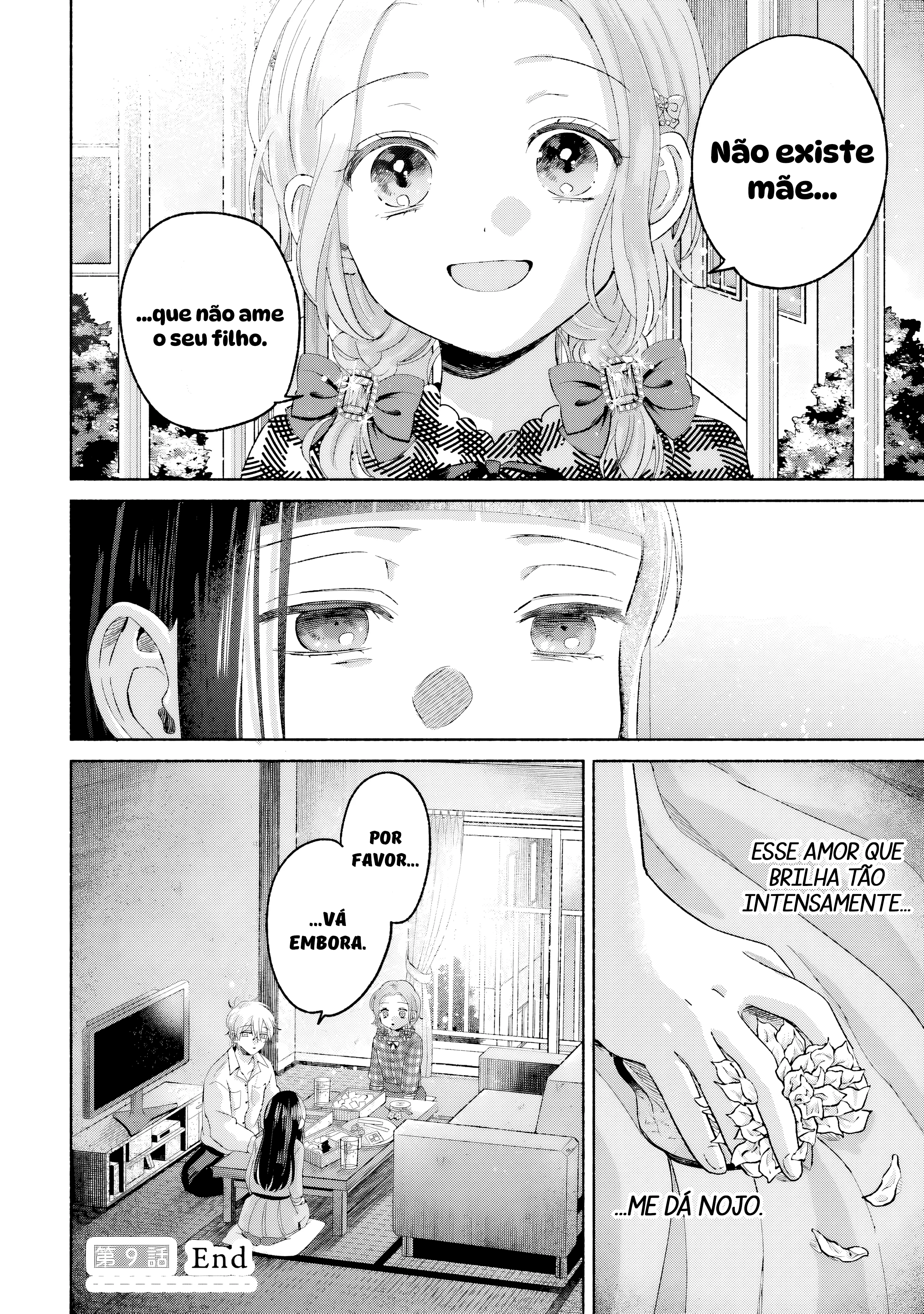 ページ 25