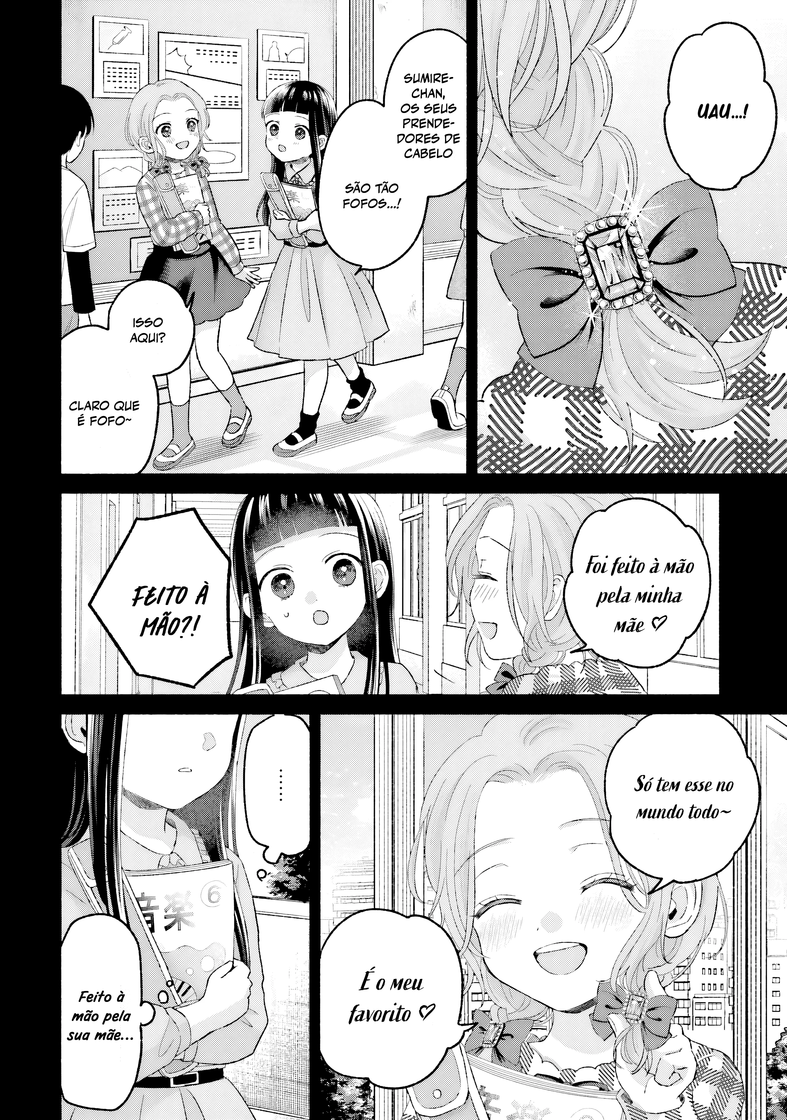 ページ 5