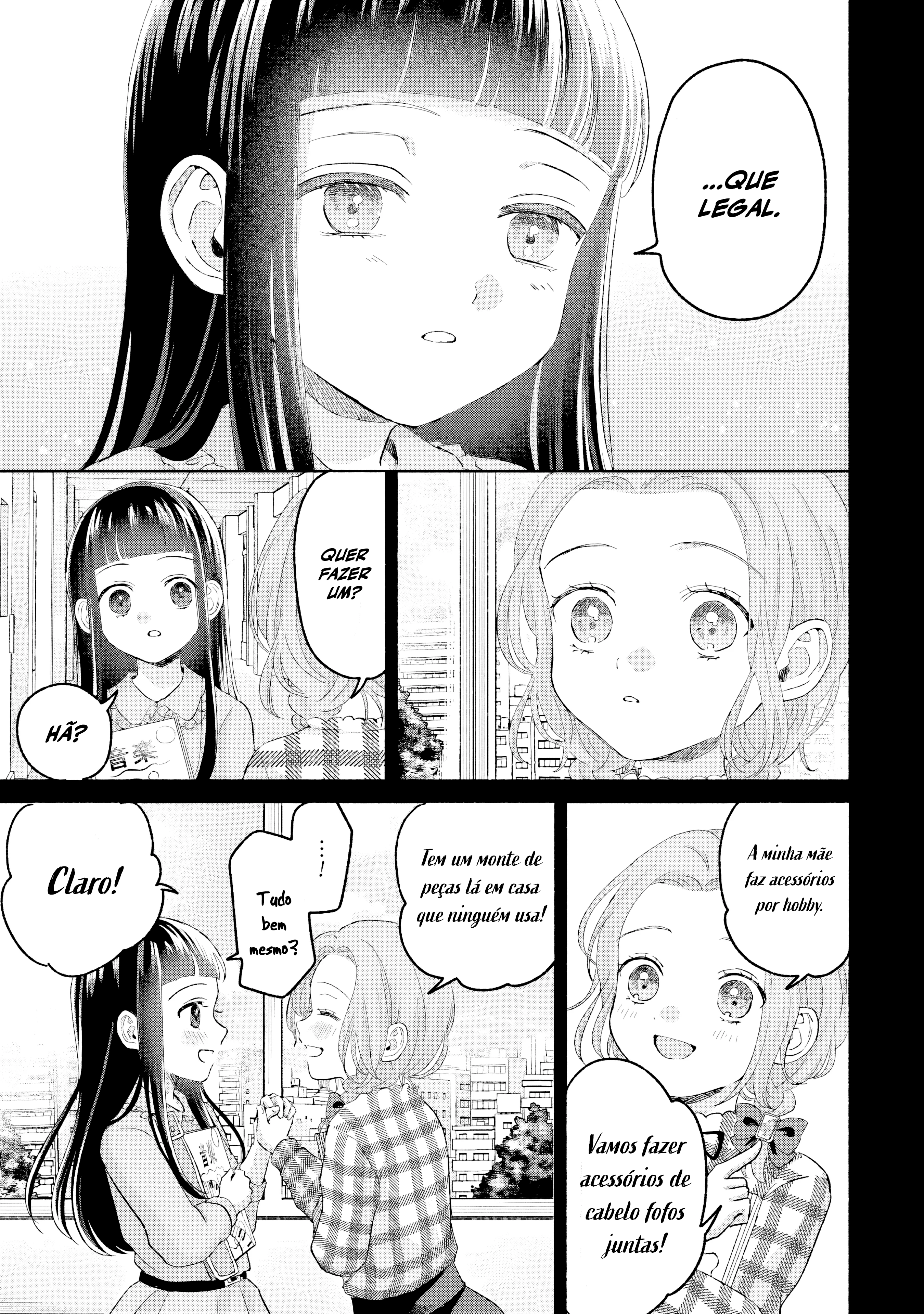 ページ 6