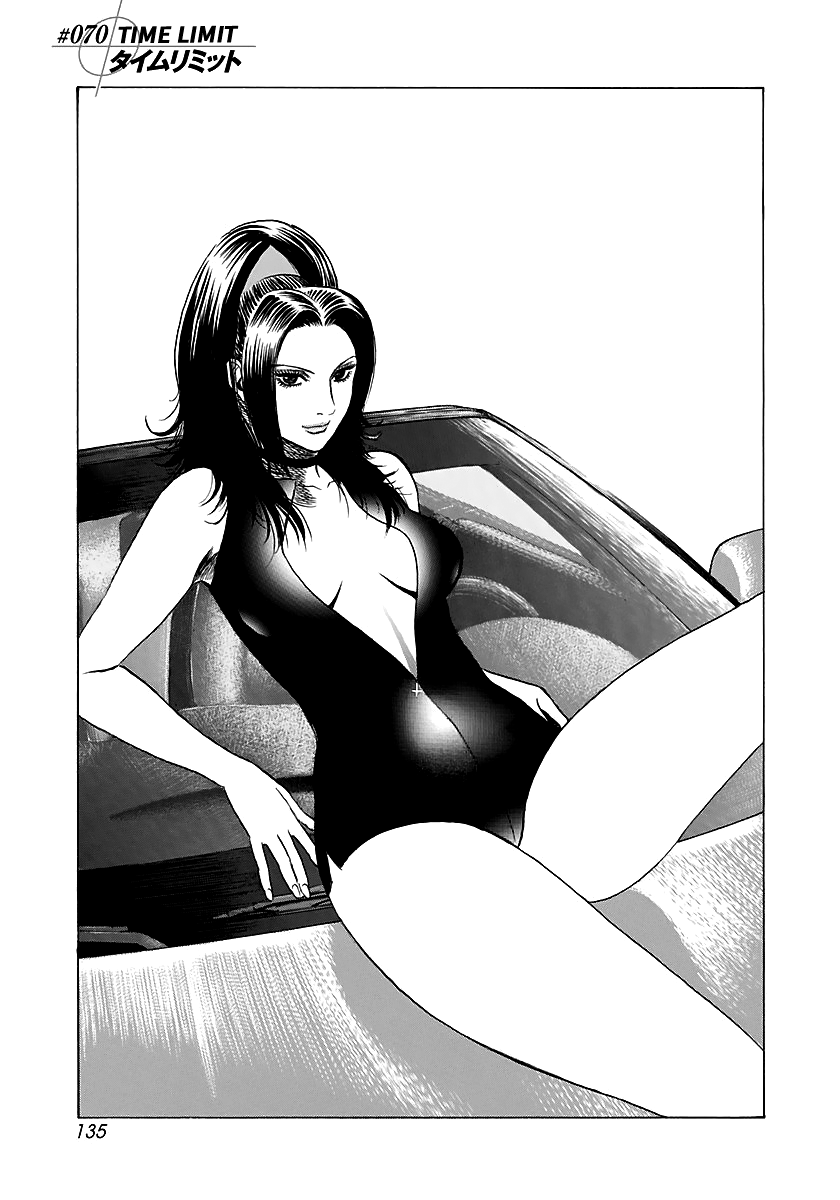 ページ 1