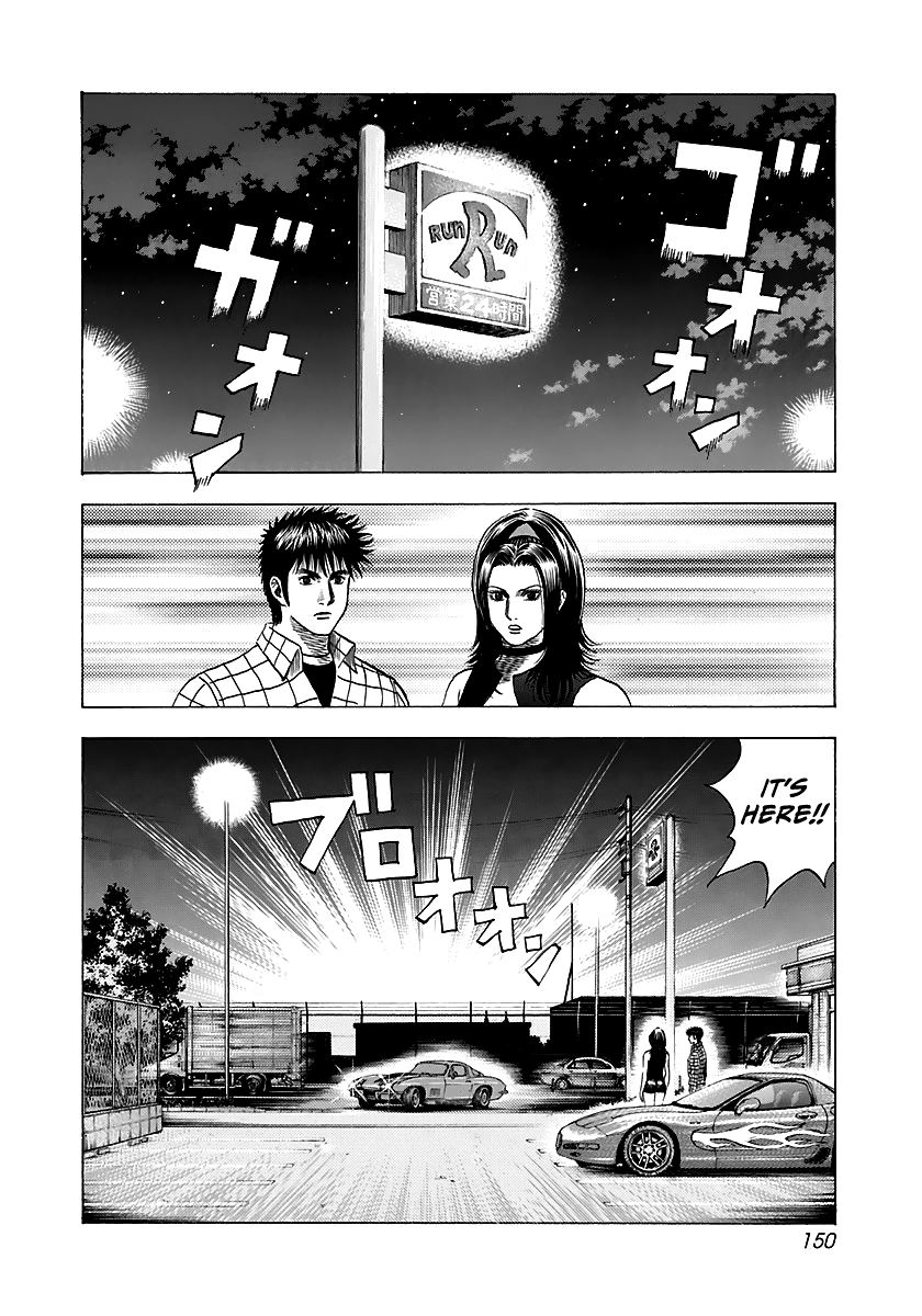 ページ 15