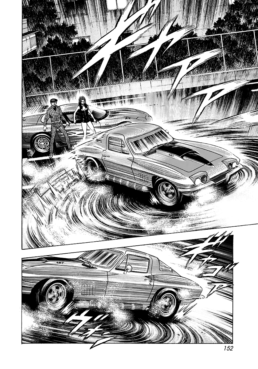 ページ 17