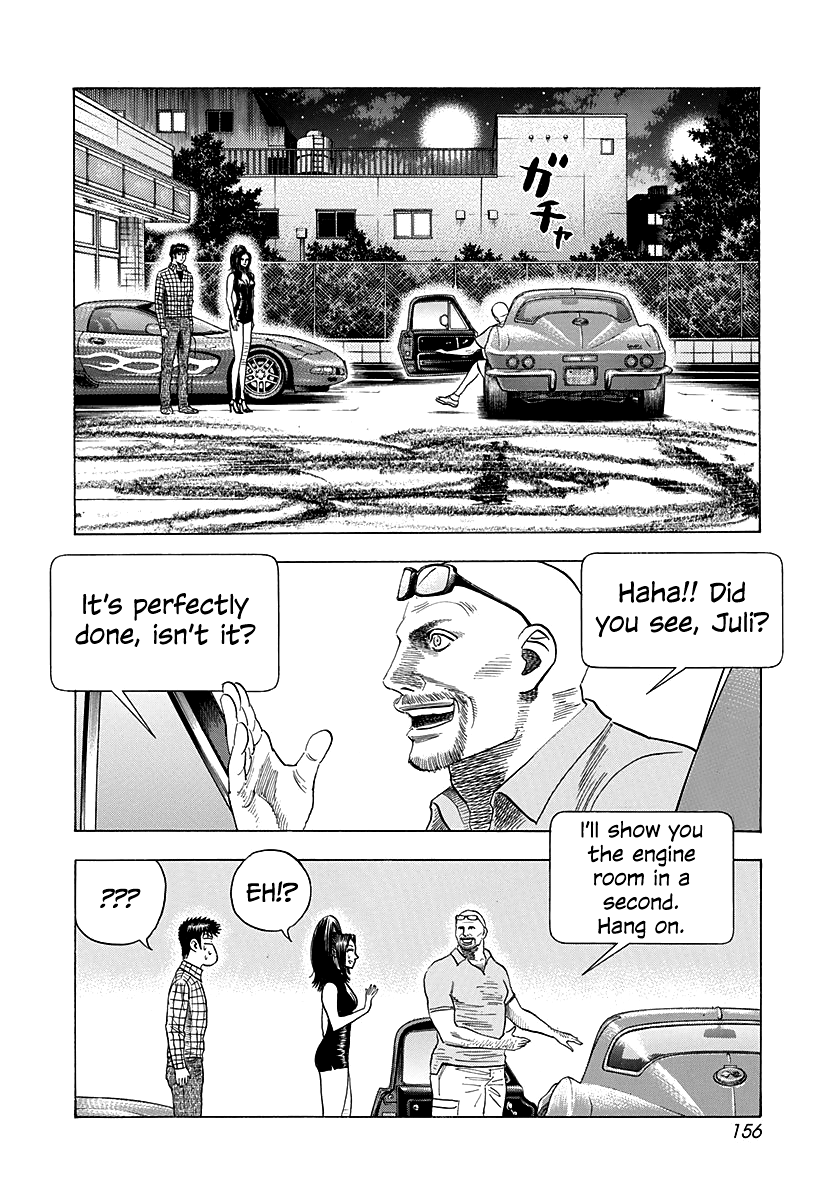 ページ 20