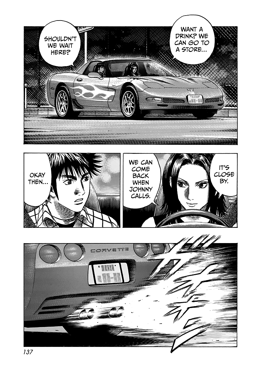 ページ 3