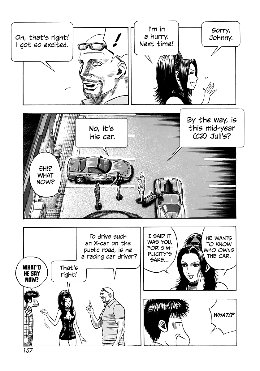 ページ 21