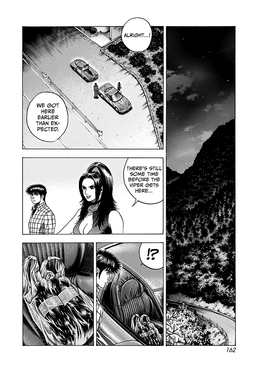 ページ 26