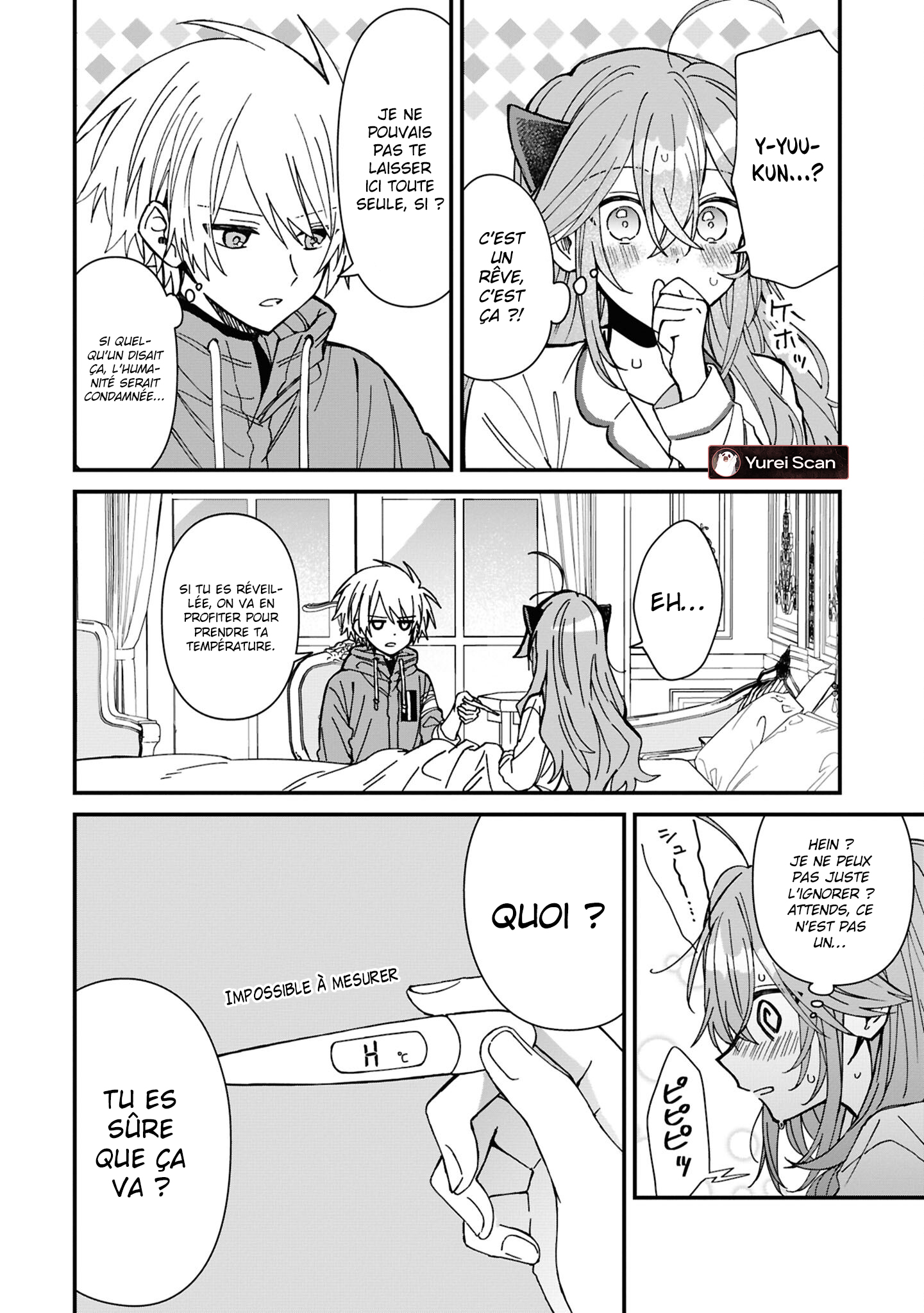 ページ 11
