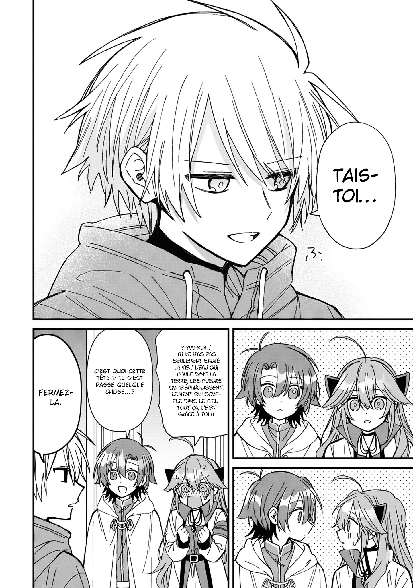 ページ 19