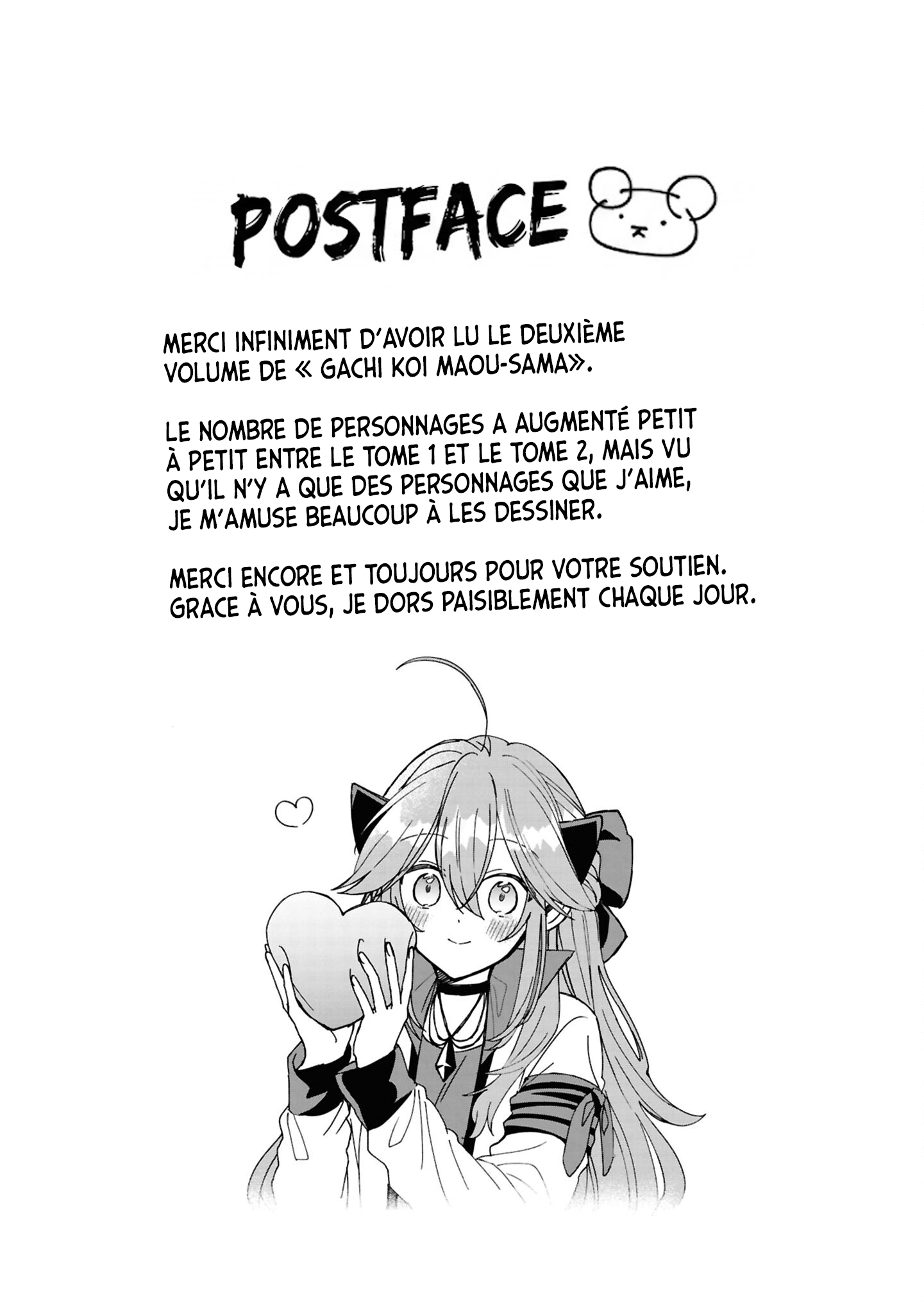 ページ 20