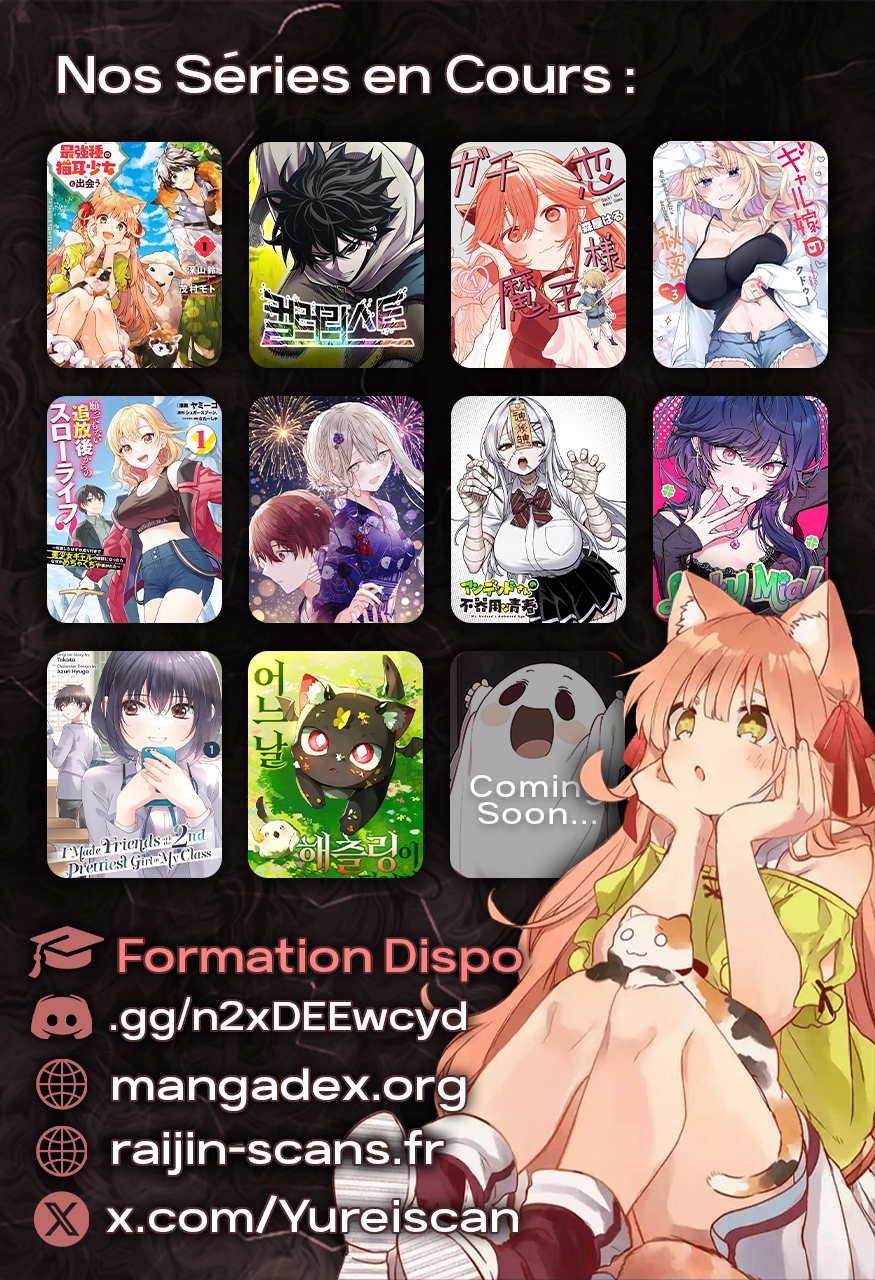 ページ 21
