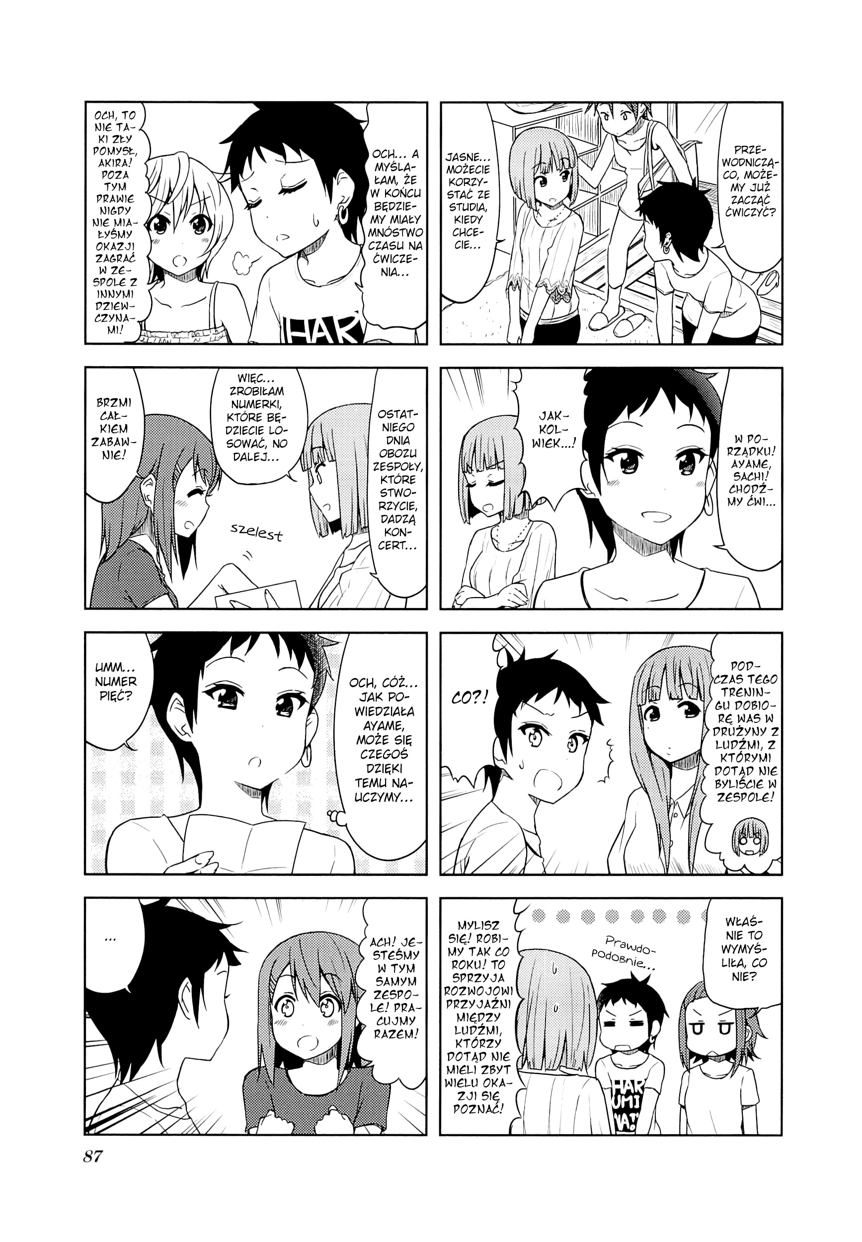 ページ 4