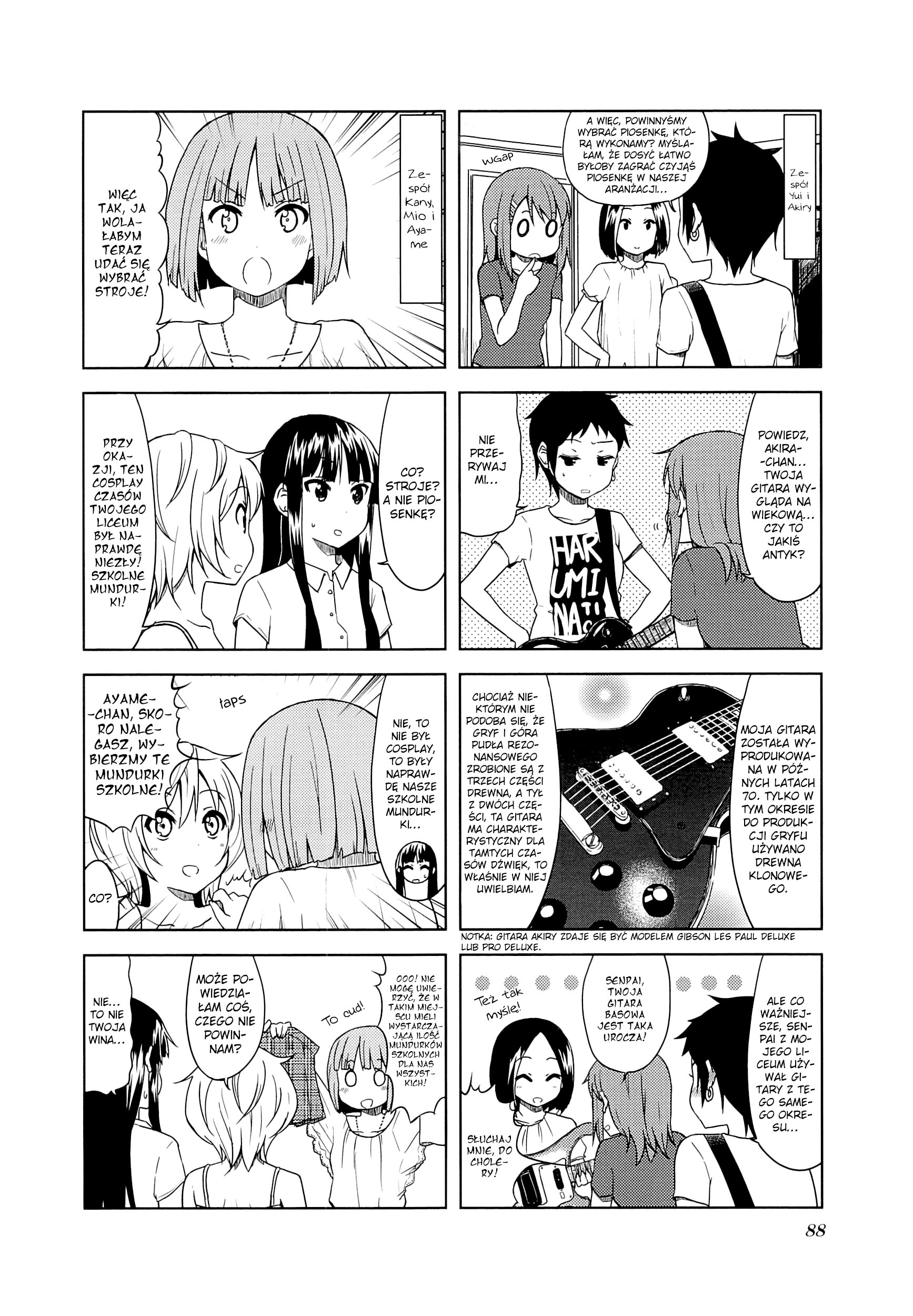 ページ 5