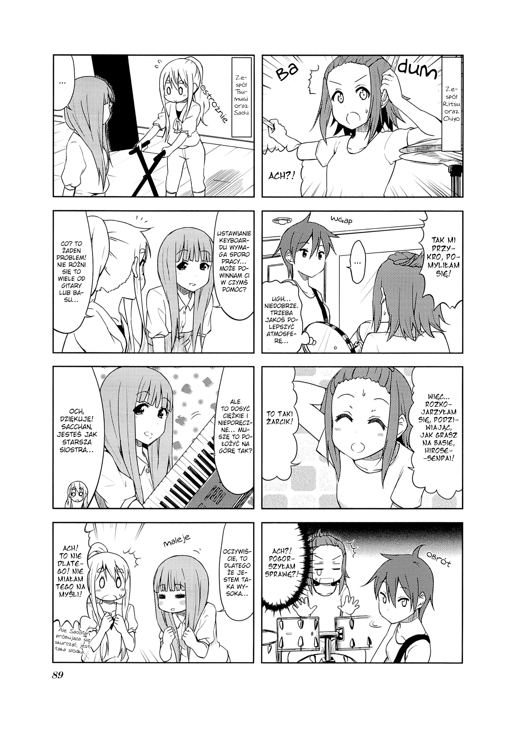ページ 6
