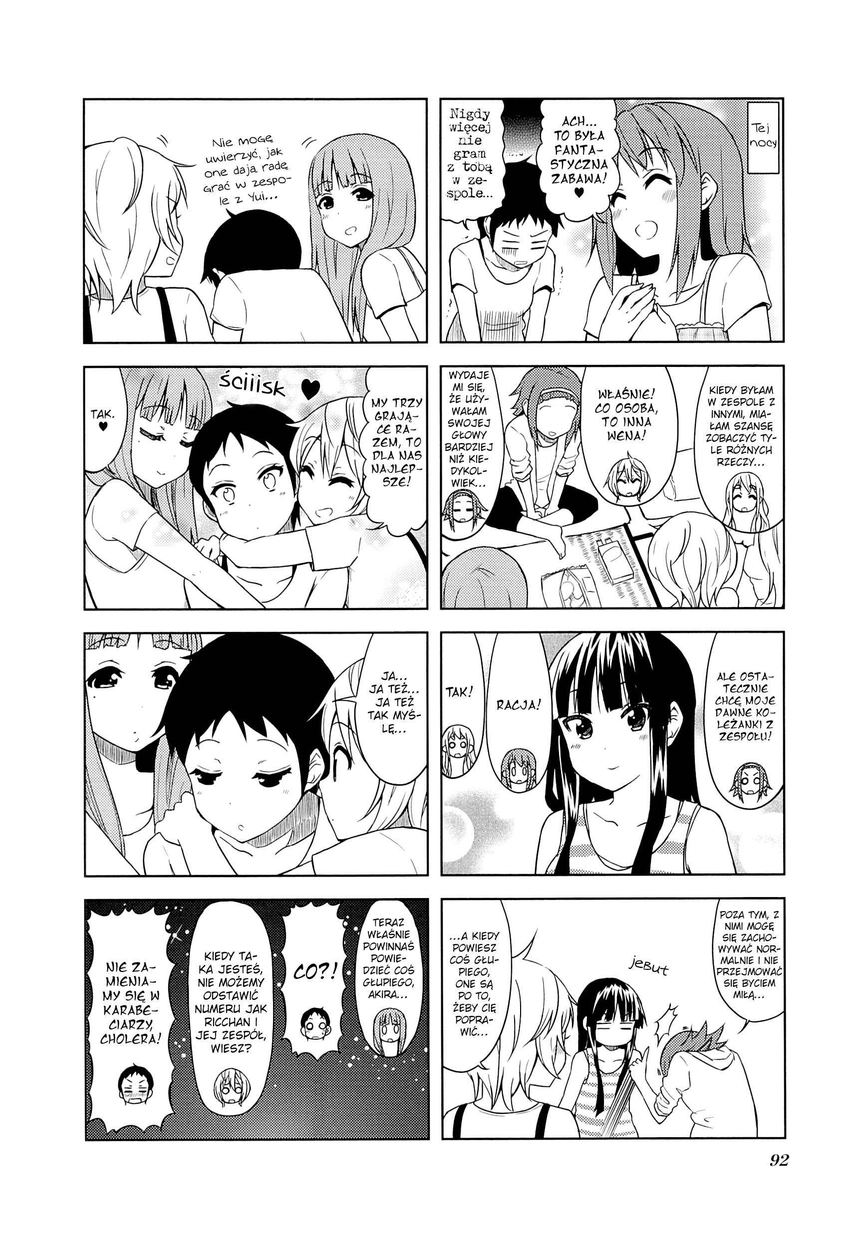 ページ 9
