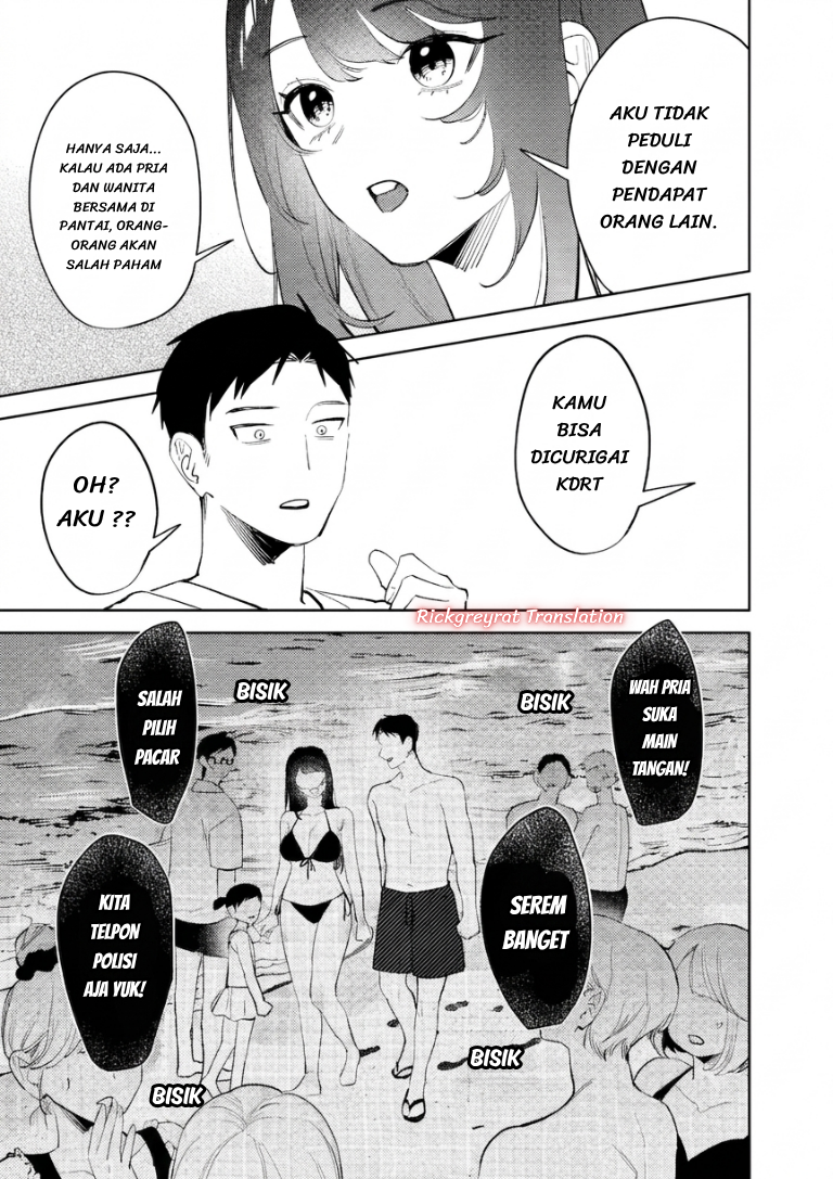 ページ 14
