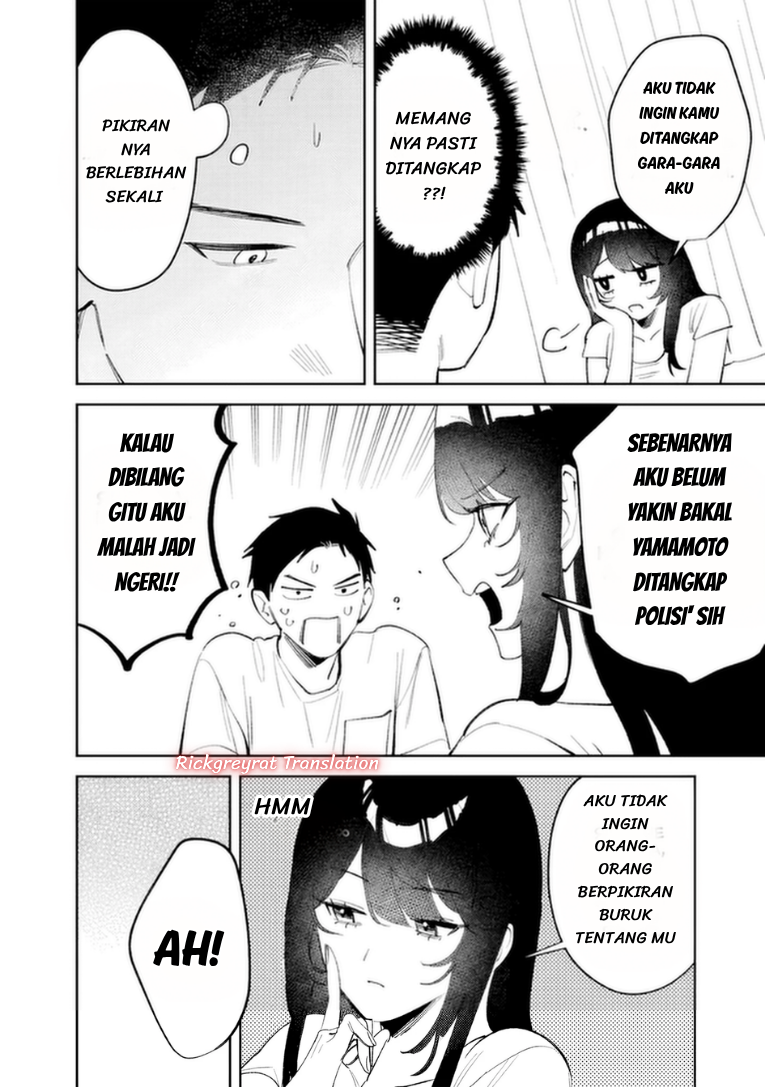 ページ 15