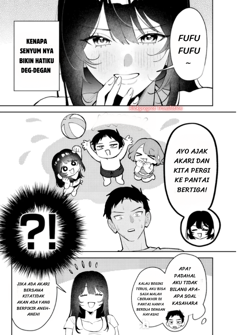 ページ 16