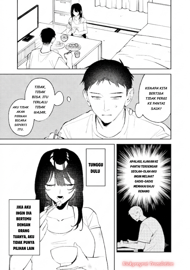 ページ 6