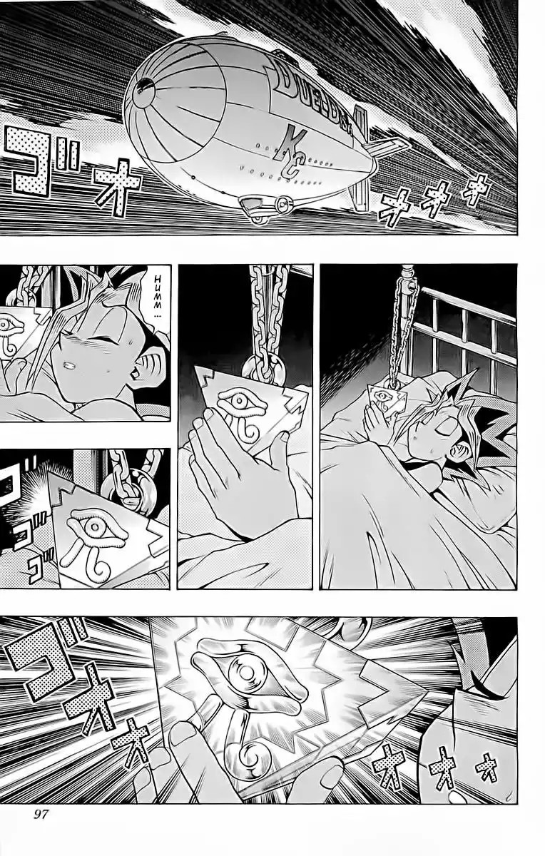 ページ 12